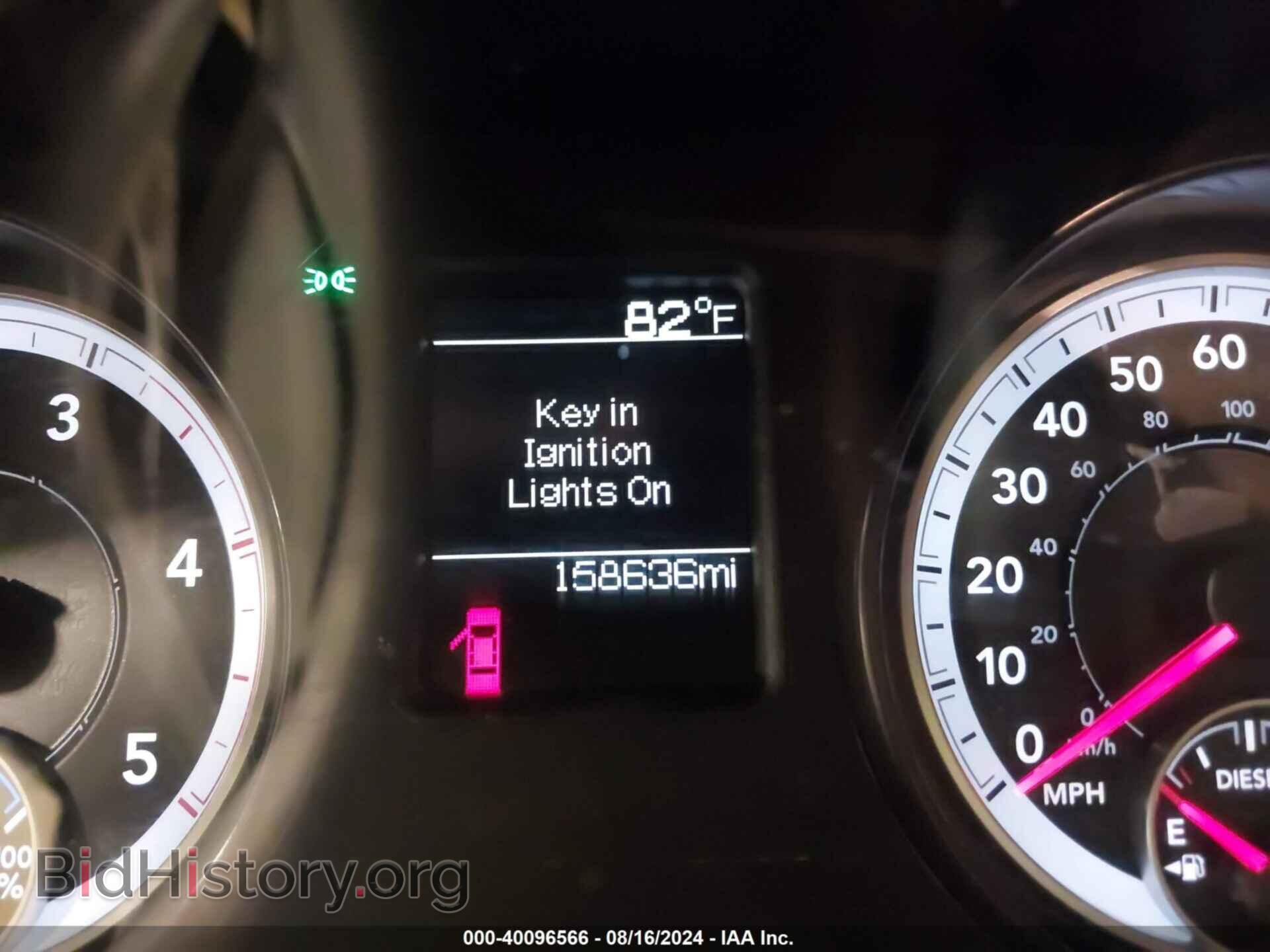 2015 RAM 2500 - VIN: 3C6UR5HL7FG577686 - Фото 7