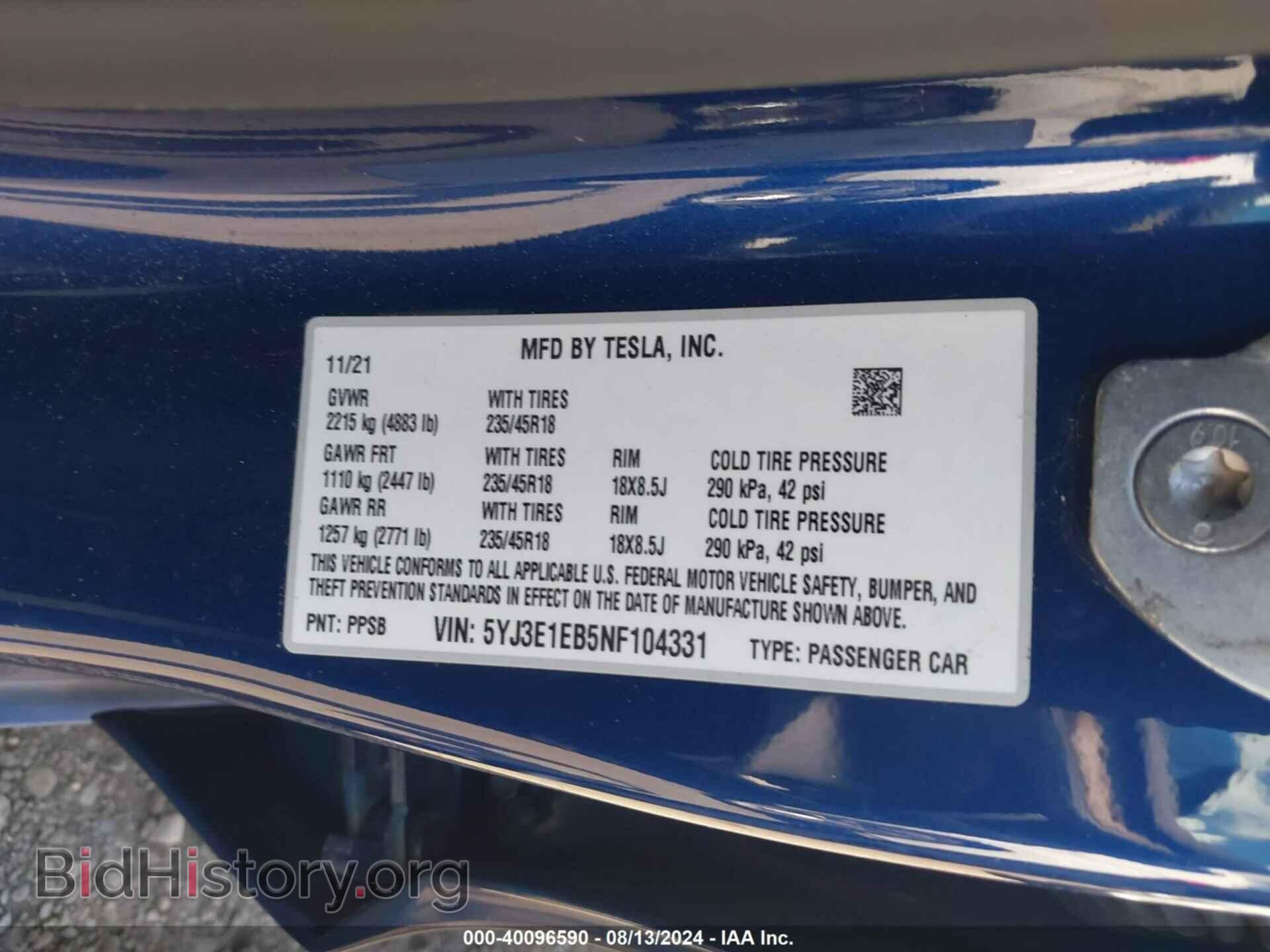 2022 TESLA MODEL 3 - VIN: 5YJ3E1EB5NF104331 - Фото 9
