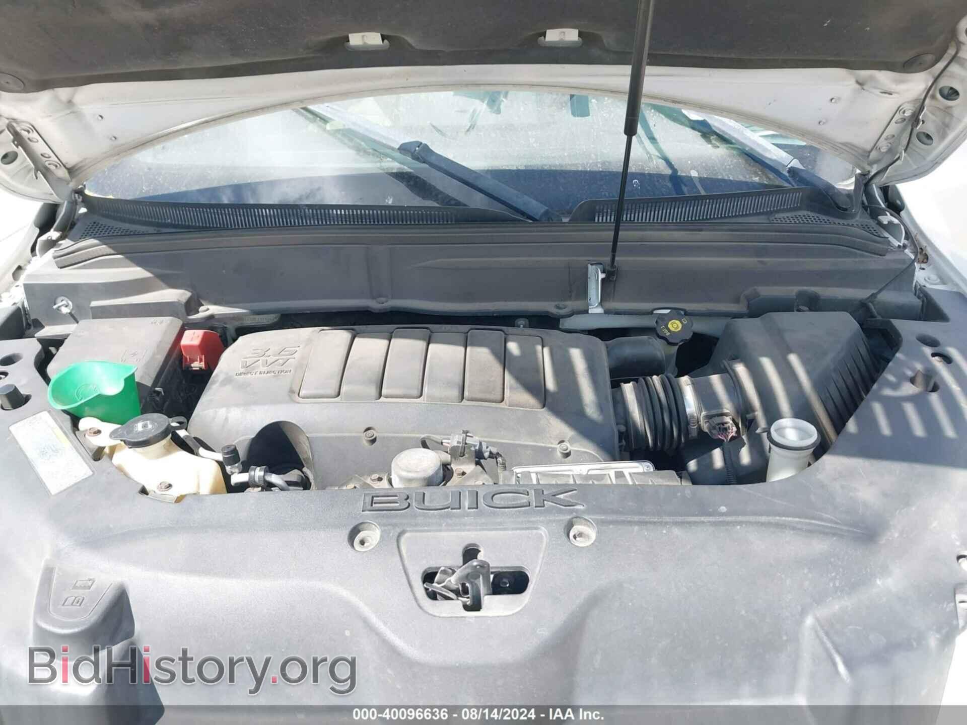 2011 BUICK ENCLAVE - VIN: 5GAKRCEDXBJ121967 - Фото 10