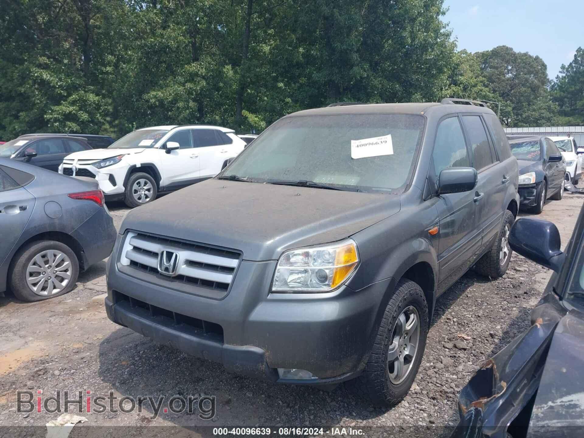 2008 HONDA PILOT - VIN: 5FNYF183X8B029055 - Фото 2
