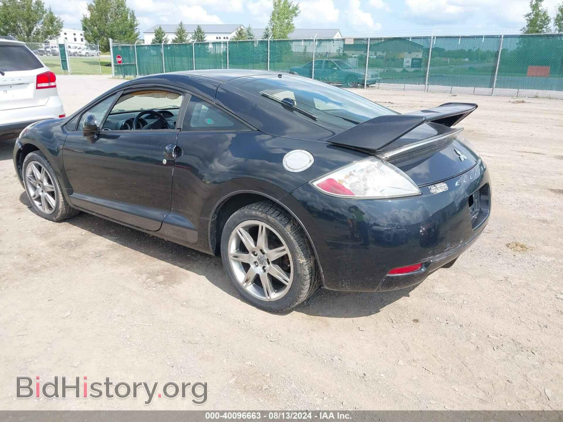 2008 MITSUBISHI ECLIPSE - VIN: 4A3AK64F58E014178 - Photo 3