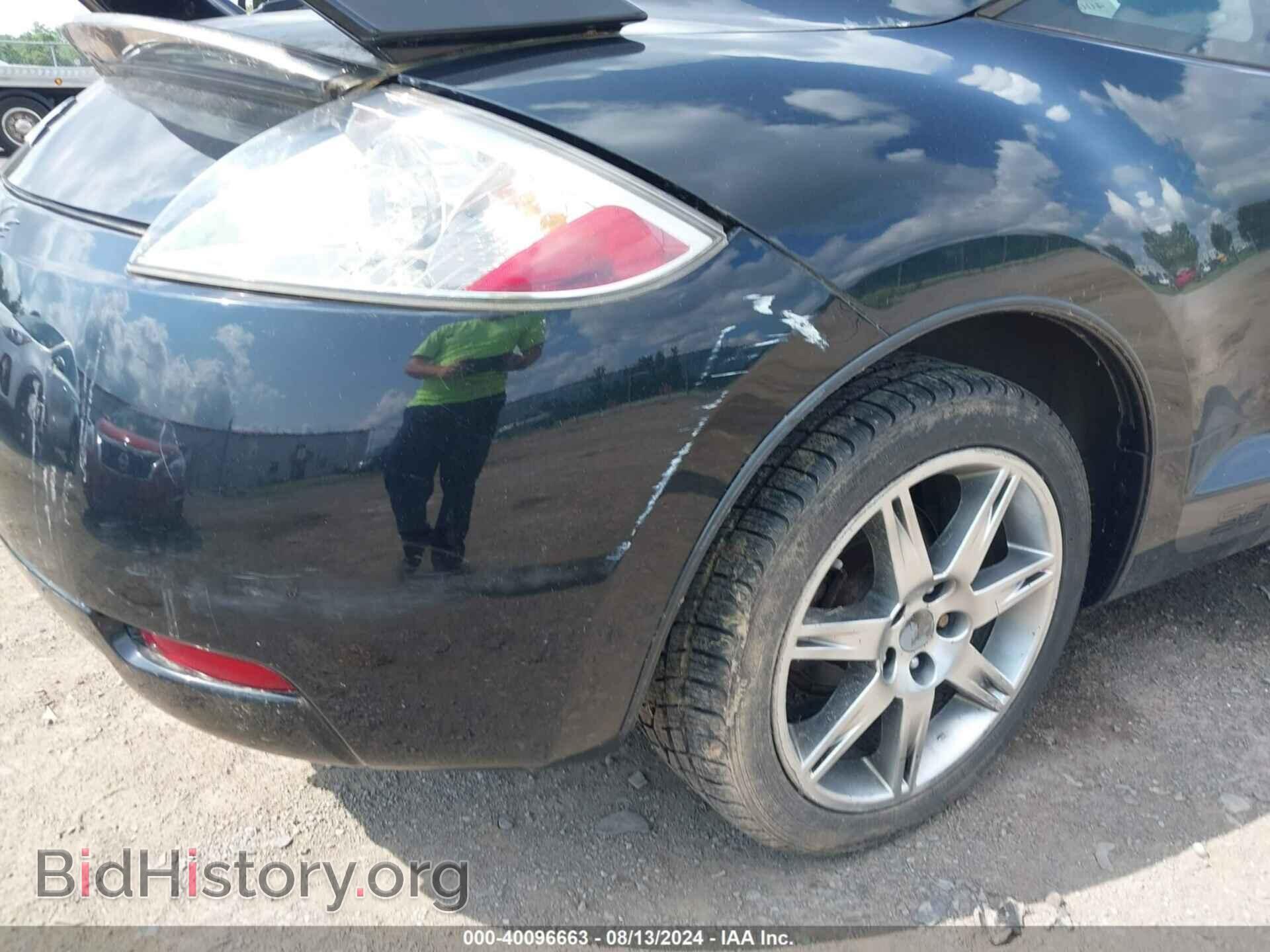 2008 MITSUBISHI ECLIPSE - VIN: 4A3AK64F58E014178 - Photo 6