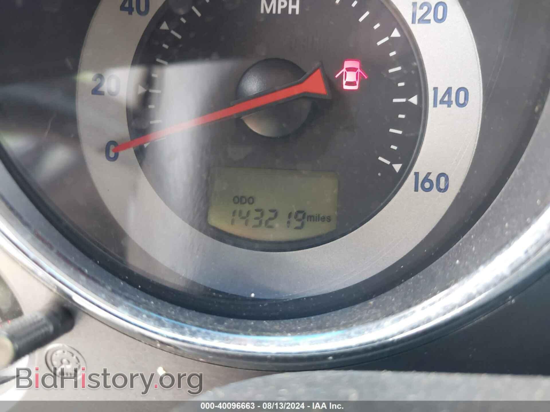 2008 MITSUBISHI ECLIPSE - VIN: 4A3AK64F58E014178 - Photo 7