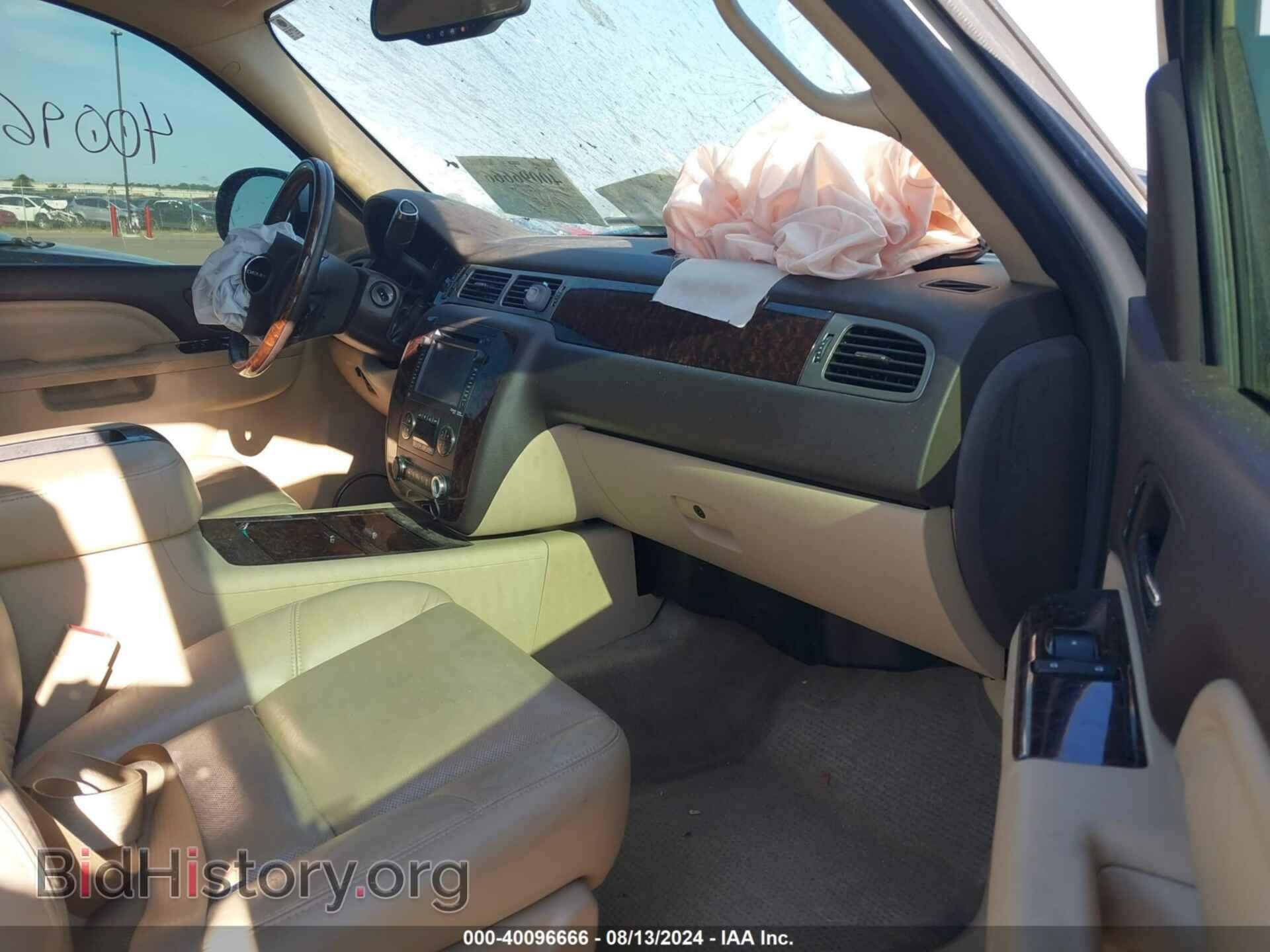2012 GMC YUKON - VIN: 1GKS2EEF1CR180588 - Фото 5