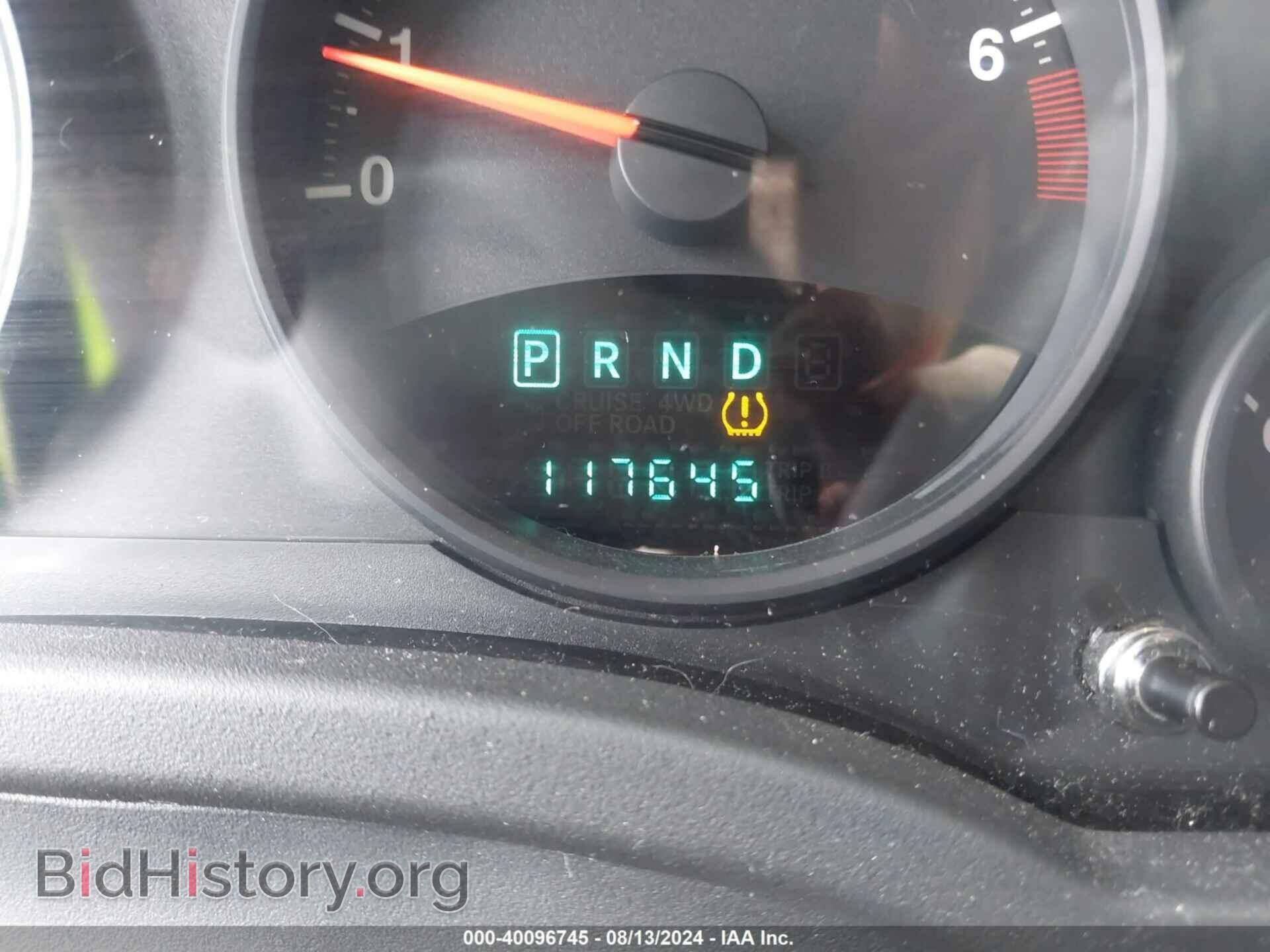 2012 JEEP COMPASS - VIN: 1C4NJCEB6CD683897 - Фото 15