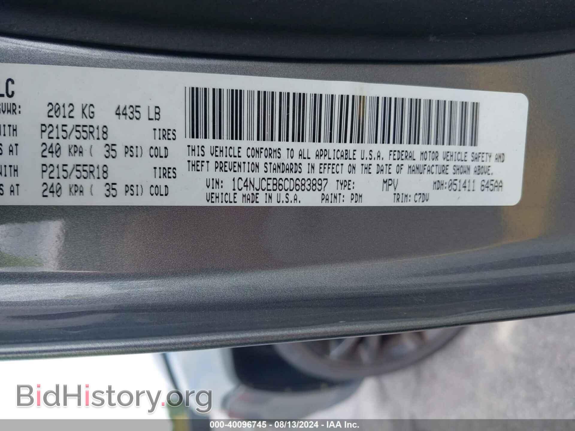 2012 JEEP COMPASS - VIN: 1C4NJCEB6CD683897 - Фото 9