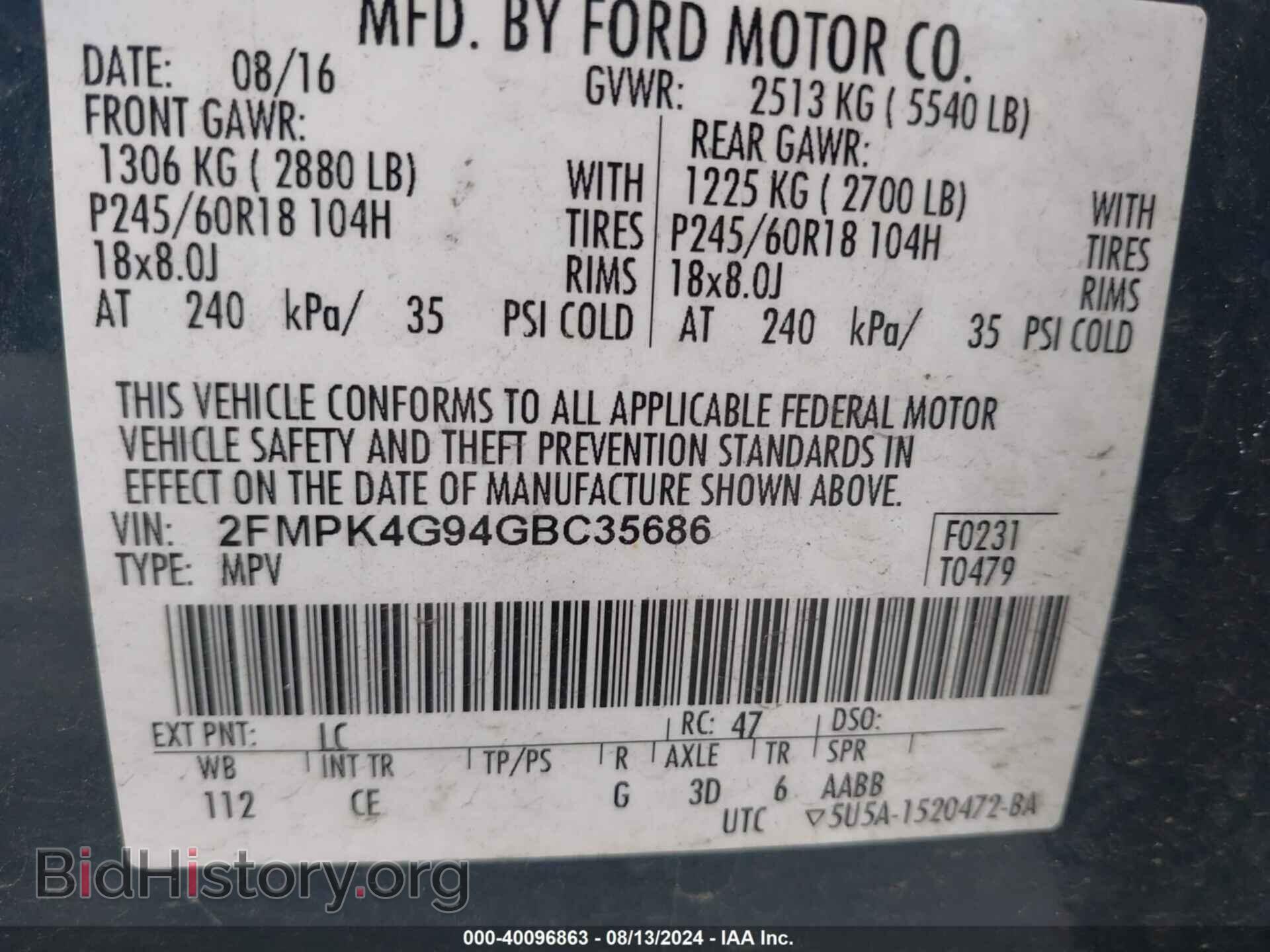 2016 FORD EDGE - VIN: 2FMPK4G94GBC35686 - Photo 9