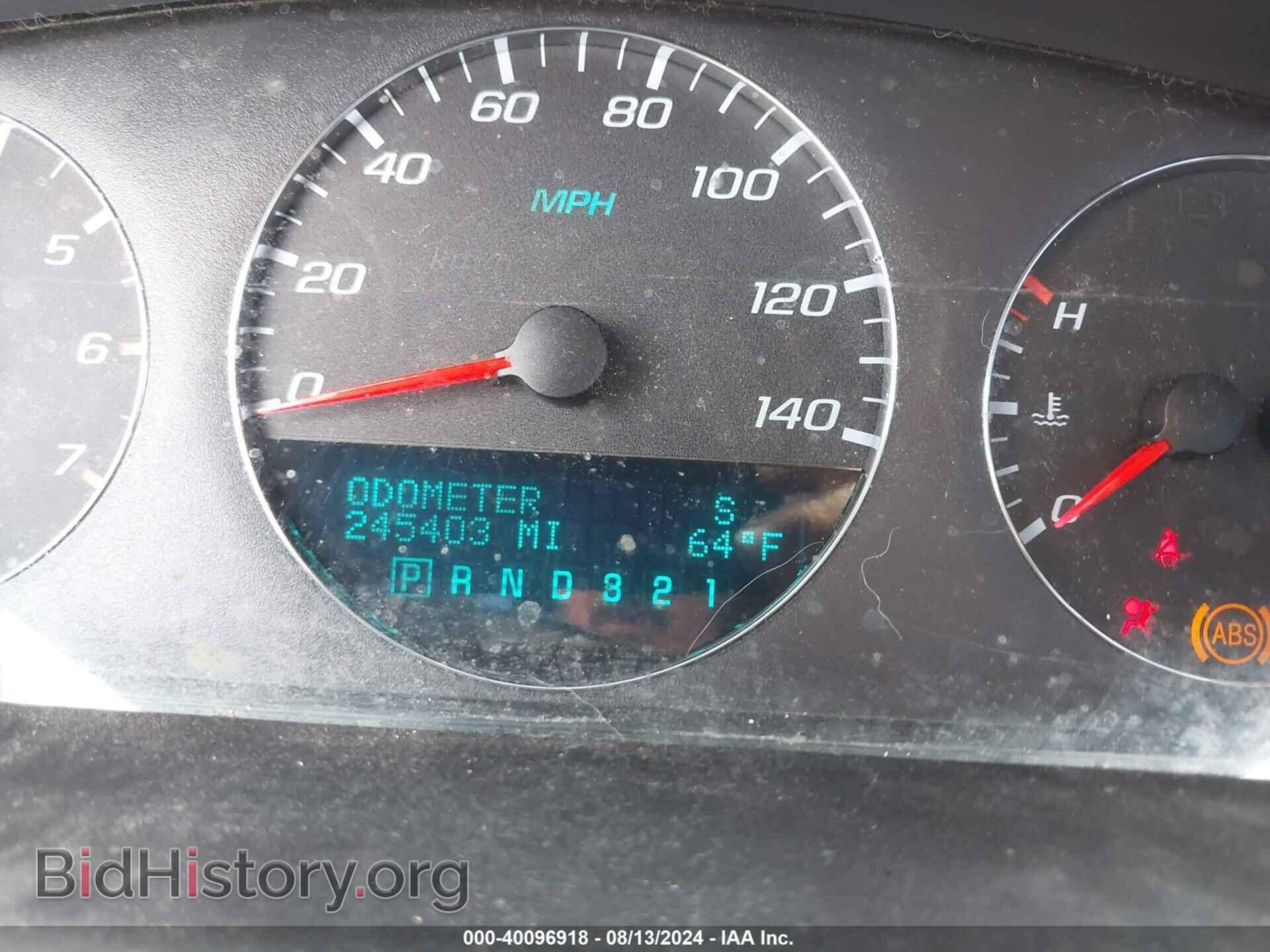 2008 CHEVROLET IMPALA - VIN: 2G1WT58K681370902 - Фото 7
