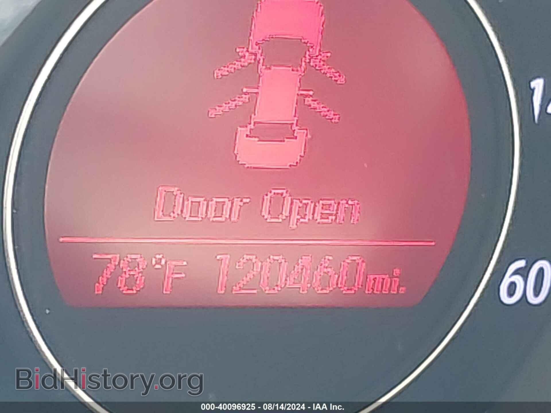 2013 KIA OPTIMA - VIN: 5XXGM4A79DG232607 - Фото 7