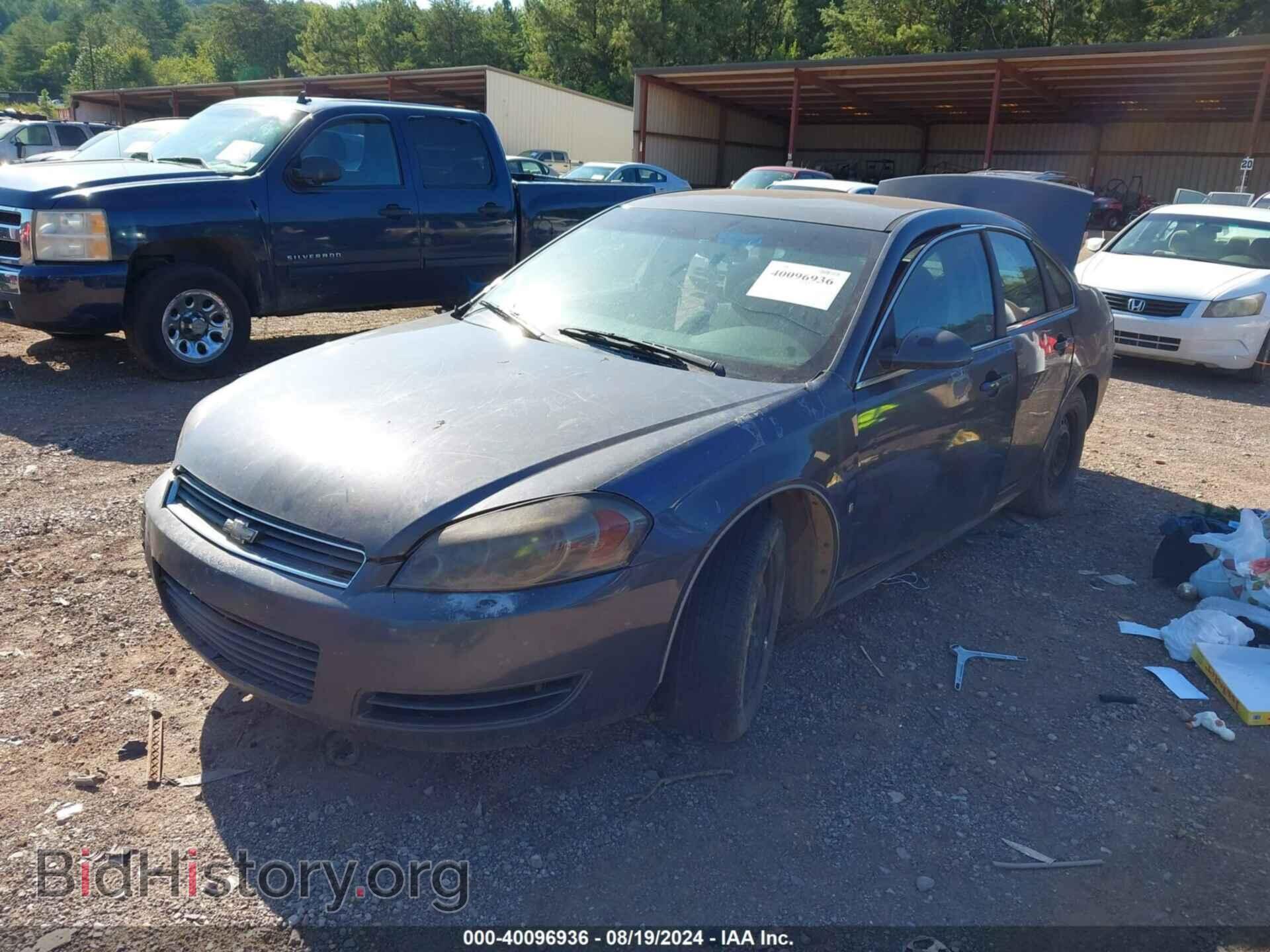 2010 CHEVROLET IMPALA - VIN: 2G1WA5EK3A1103992 - Фото 2