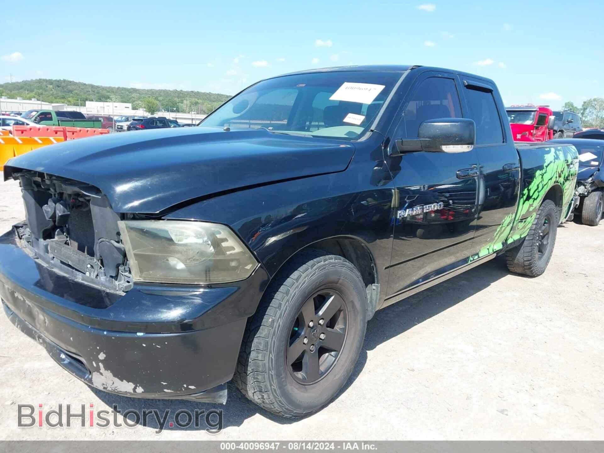 2012 RAM 1500 - VIN: 1C6RD6GP3CS116388 - Photo 2