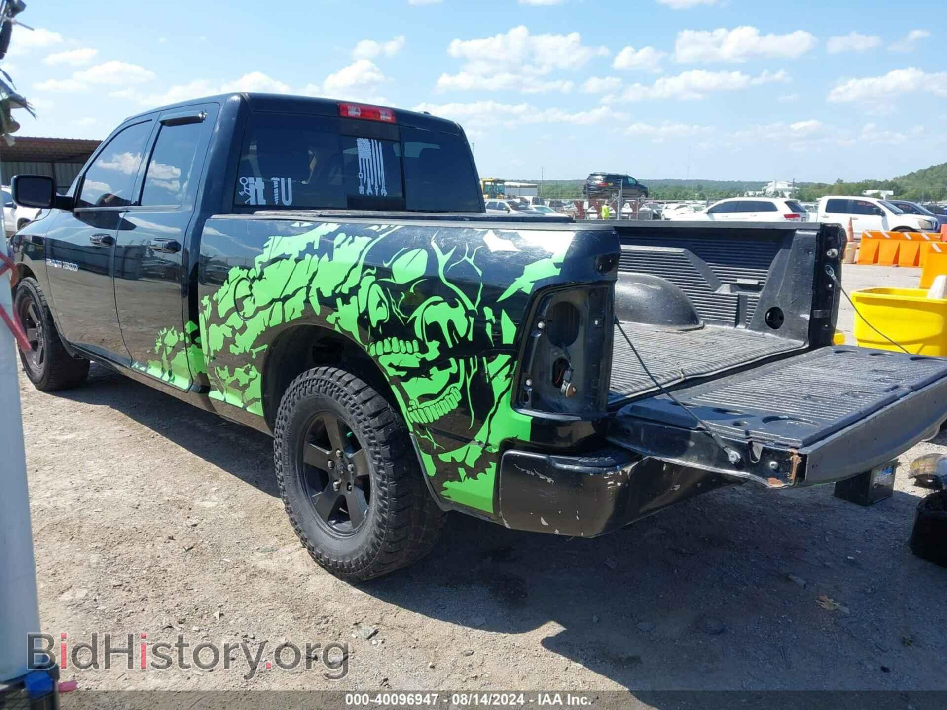 2012 RAM 1500 - VIN: 1C6RD6GP3CS116388 - Photo 3