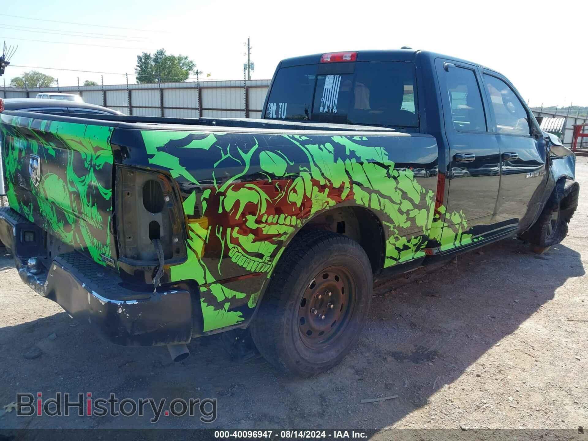 2012 RAM 1500 - VIN: 1C6RD6GP3CS116388 - Photo 4