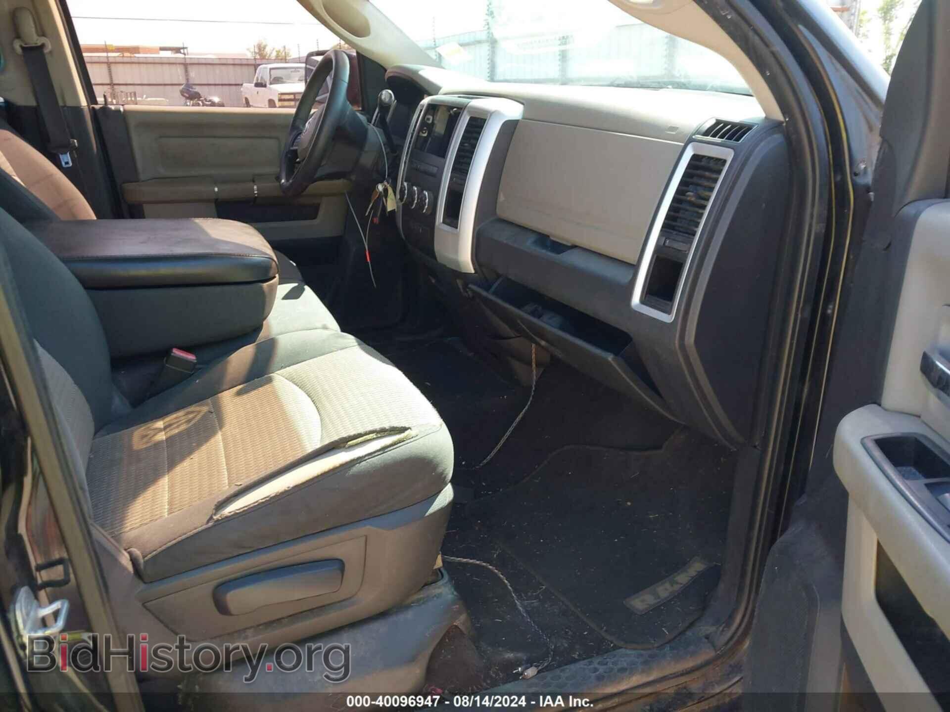2012 RAM 1500 - VIN: 1C6RD6GP3CS116388 - Photo 5