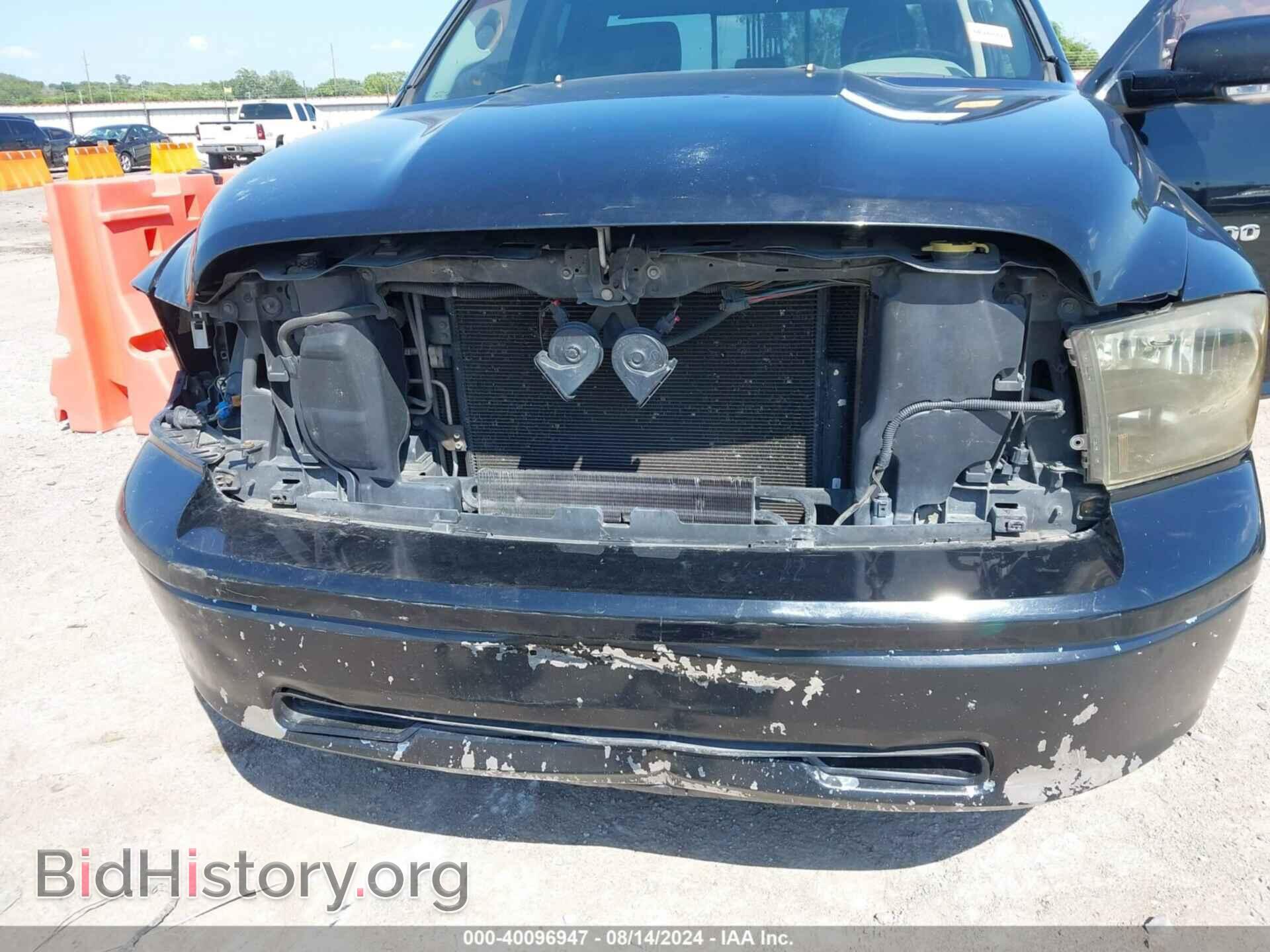 2012 RAM 1500 - VIN: 1C6RD6GP3CS116388 - Photo 6