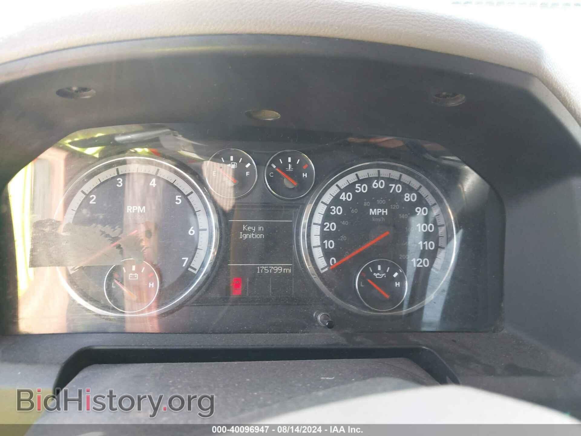 2012 RAM 1500 - VIN: 1C6RD6GP3CS116388 - Photo 7