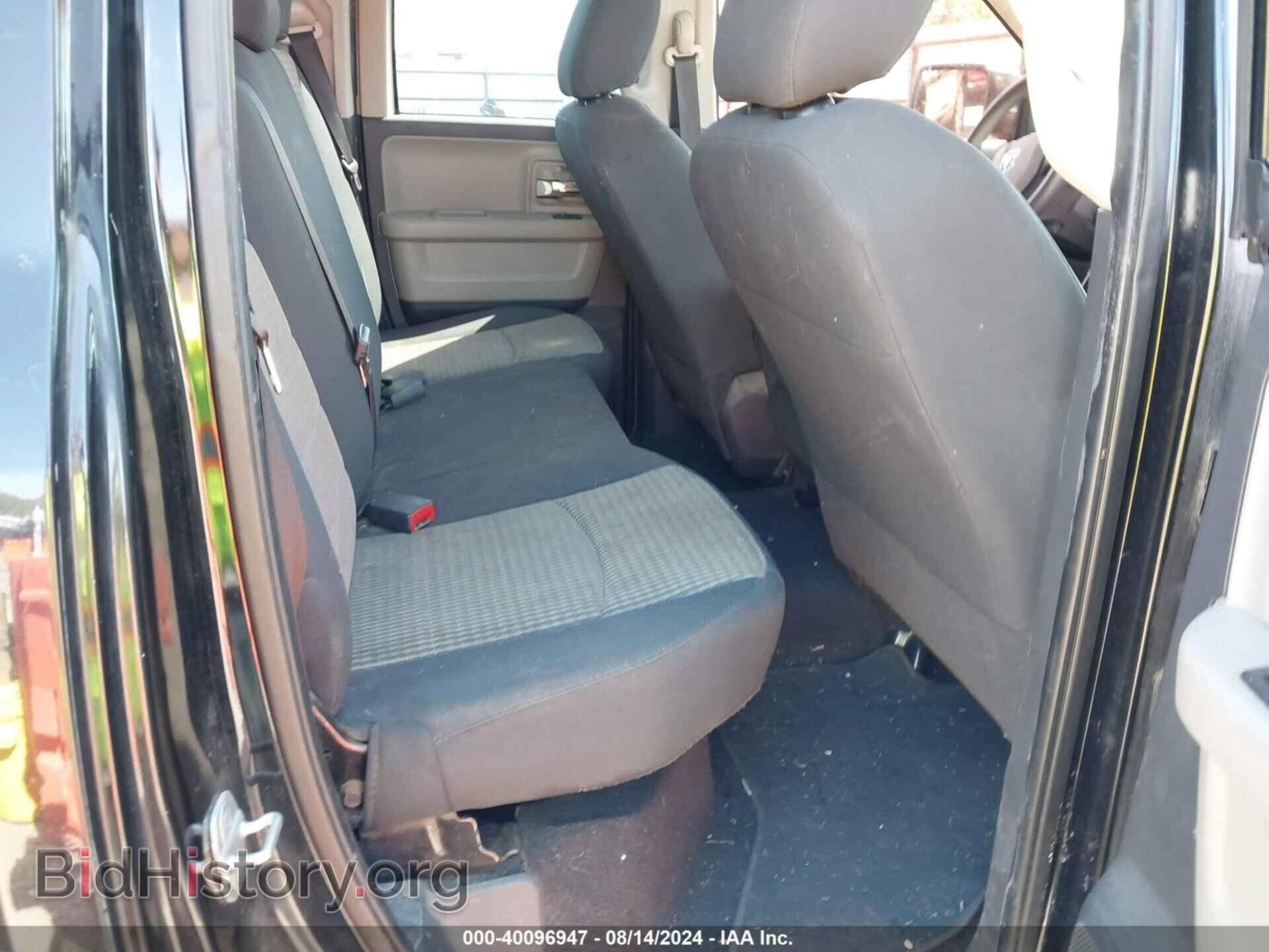 2012 RAM 1500 - VIN: 1C6RD6GP3CS116388 - Photo 8