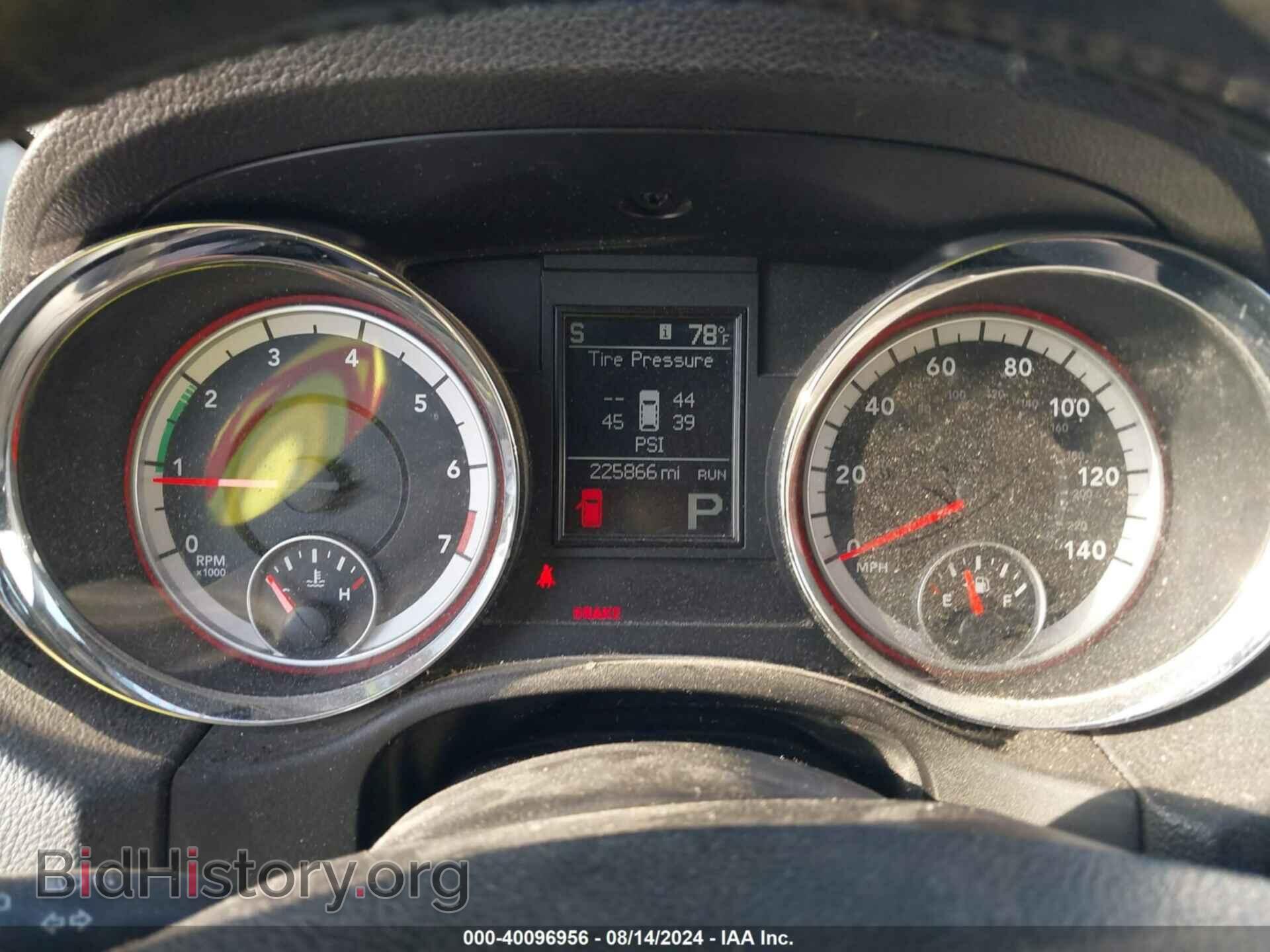 2011 DODGE DURANGO - VIN: 1D4RD4GG0BC731974 - Photo 7
