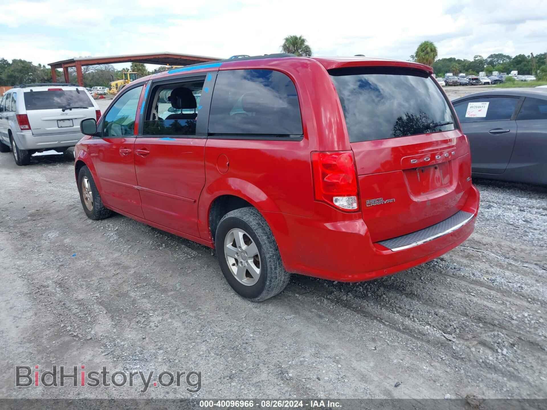 2013 DODGE GRAND CARAVAN - VIN: 2C4RDGCG1DR654742 - Фото 3