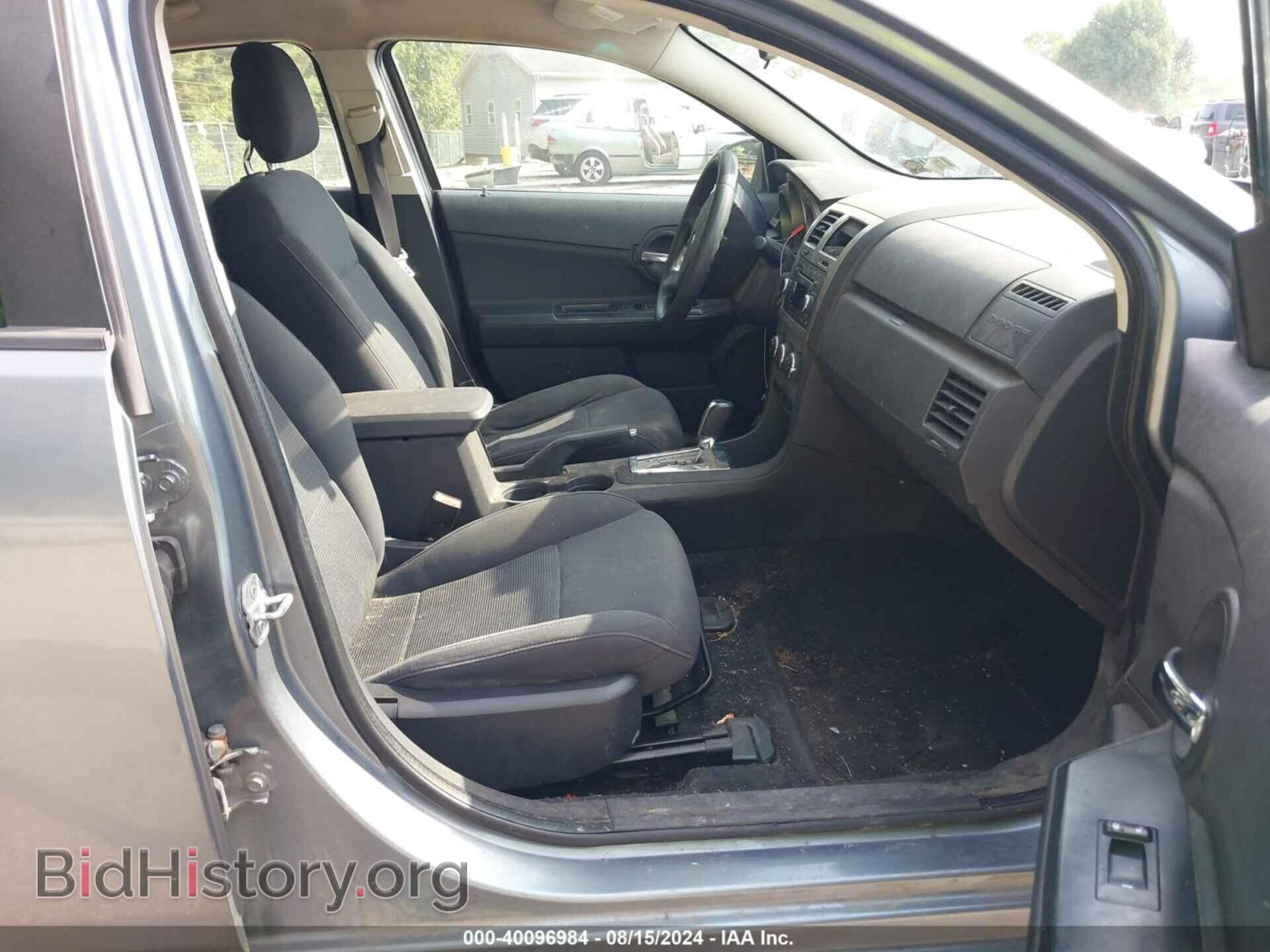 2010 DODGE AVENGER - VIN: 1B3CC4FB4AN220686 - Photo 5