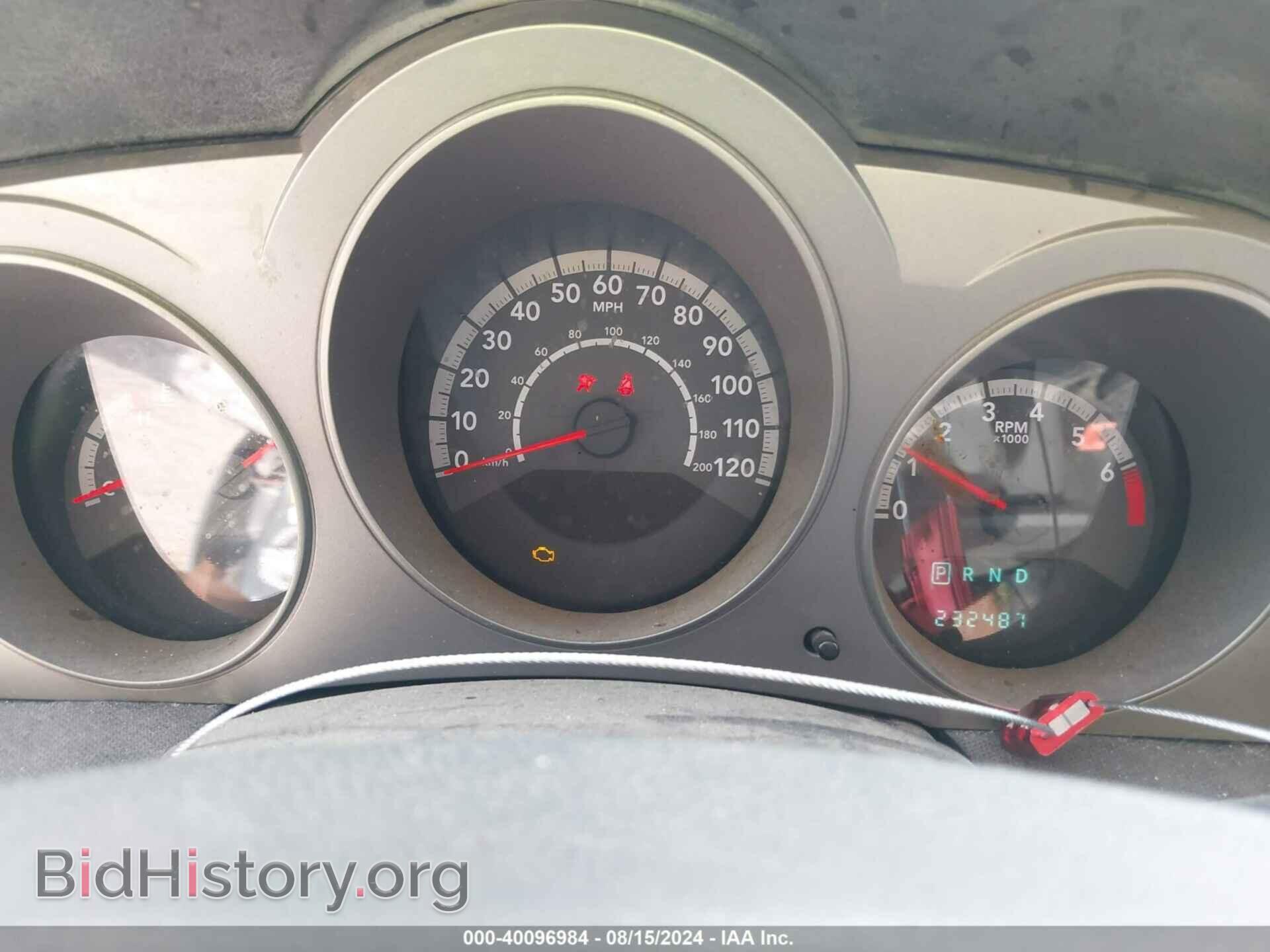 2010 DODGE AVENGER - VIN: 1B3CC4FB4AN220686 - Photo 7