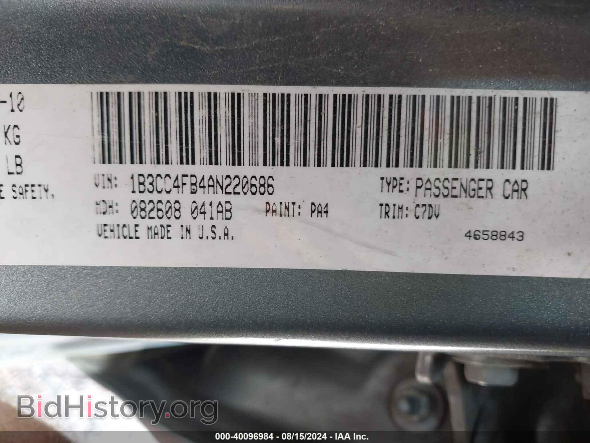 2010 DODGE AVENGER - VIN: 1B3CC4FB4AN220686 - Photo 9