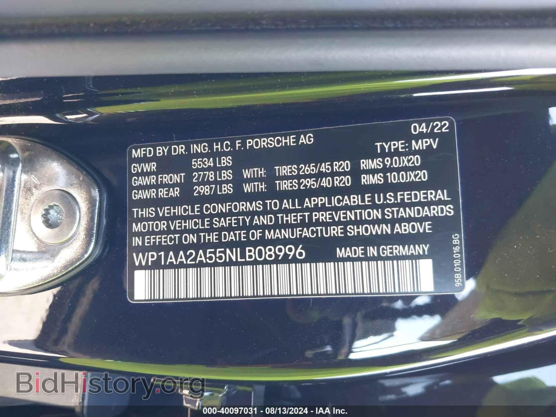 2022 PORSCHE MACAN - VIN: WP1AA2A55NLB08996 - Фото 9