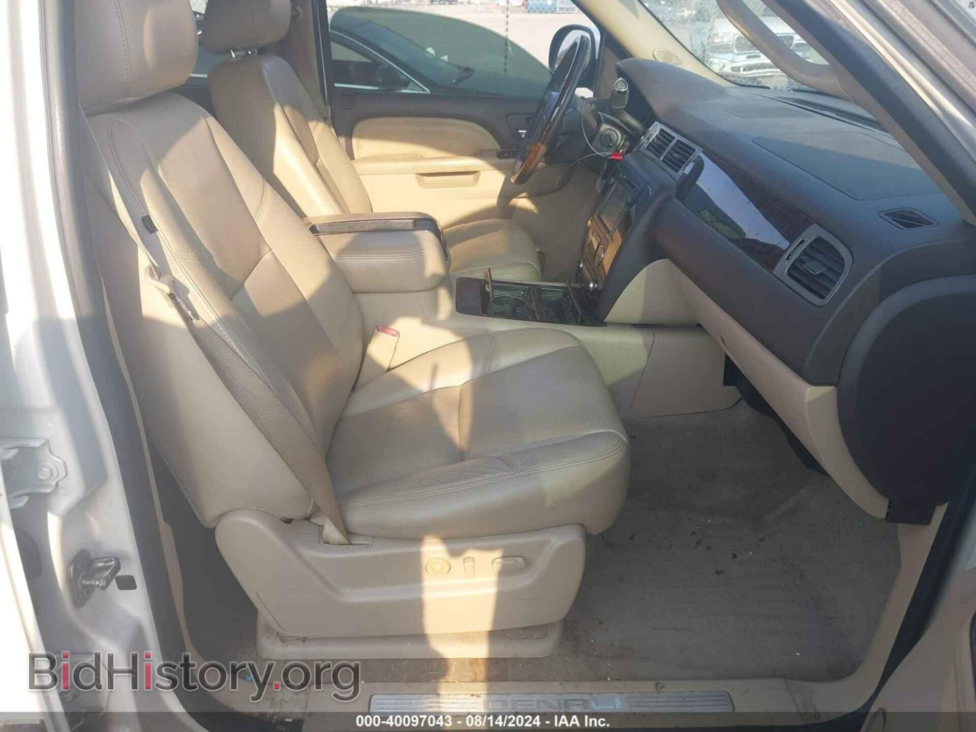 2012 GMC YUKON - VIN: 1GKS2EEF0CR296218 - Фото 5