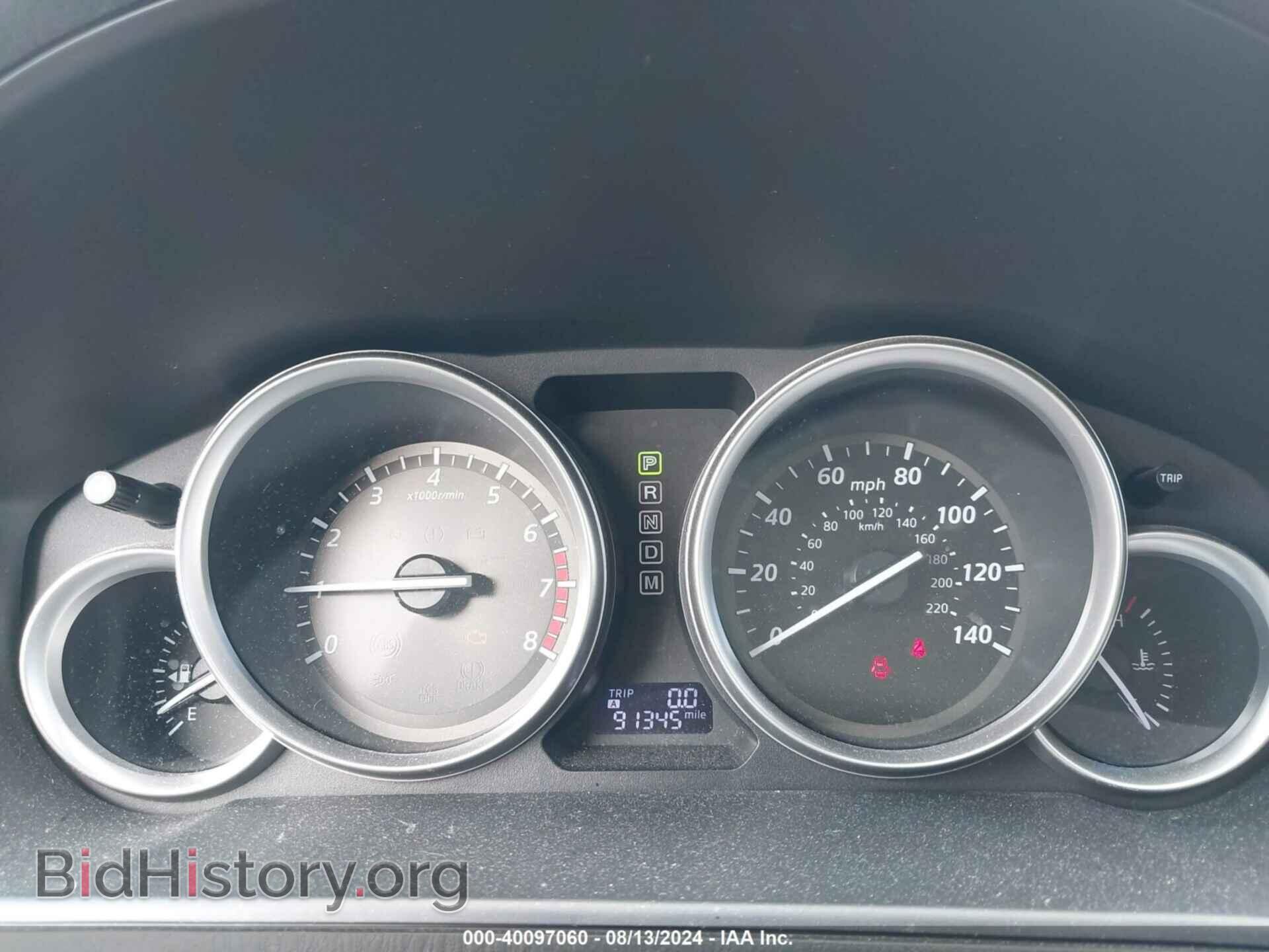 2014 MAZDA CX-9 - VIN: JM3TB2DA3E0445370 - Фото 7
