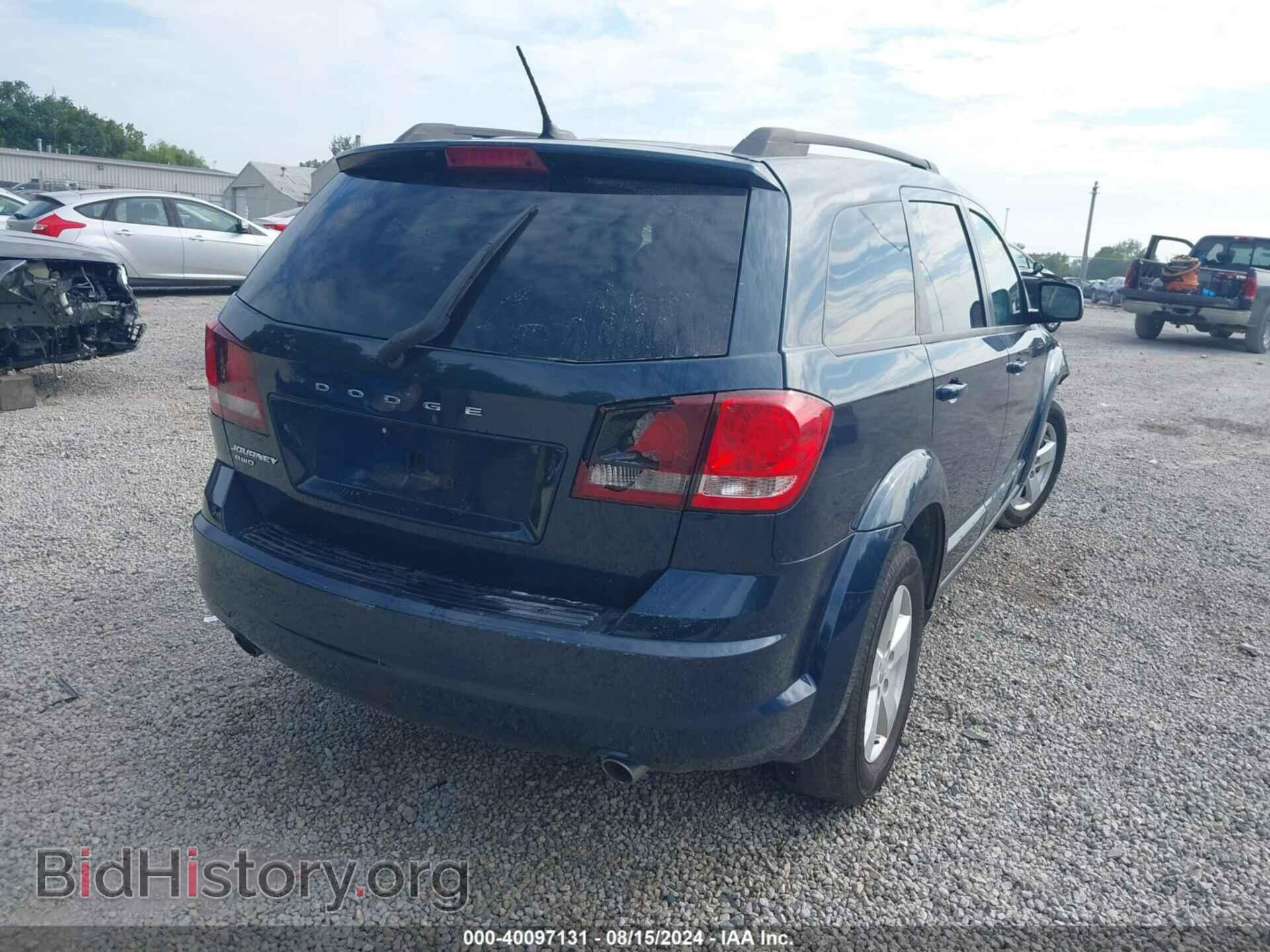 2015 DODGE JOURNEY - VIN: 3C4PDDAG2FT601041 - Фото 4