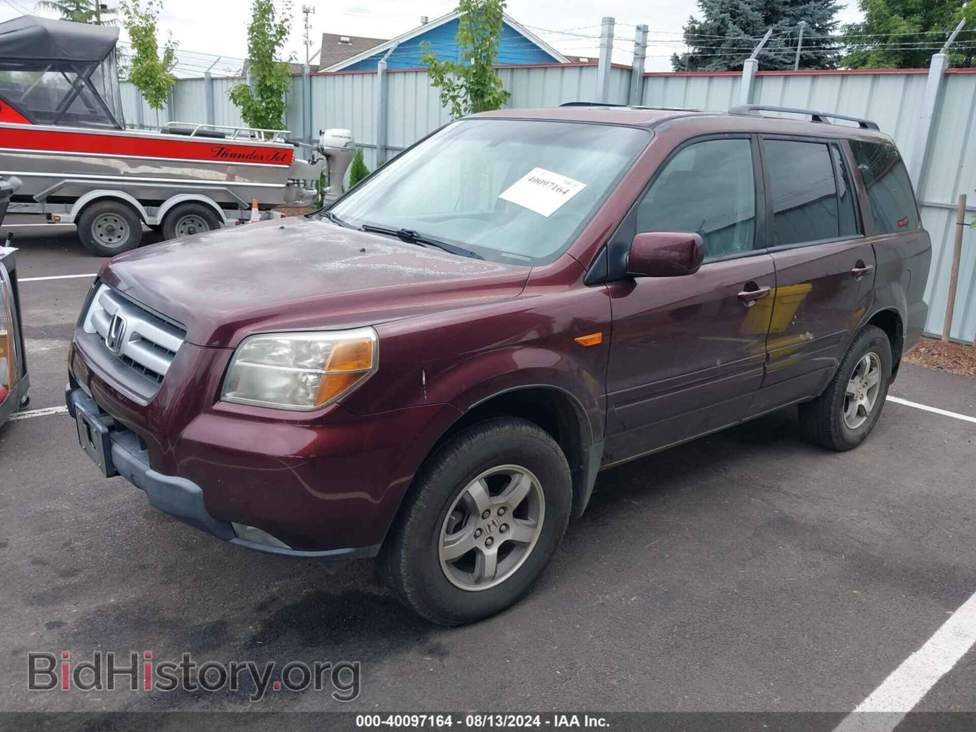 2008 HONDA PILOT - VIN: 5FNYF18558B043589 - Фото 2