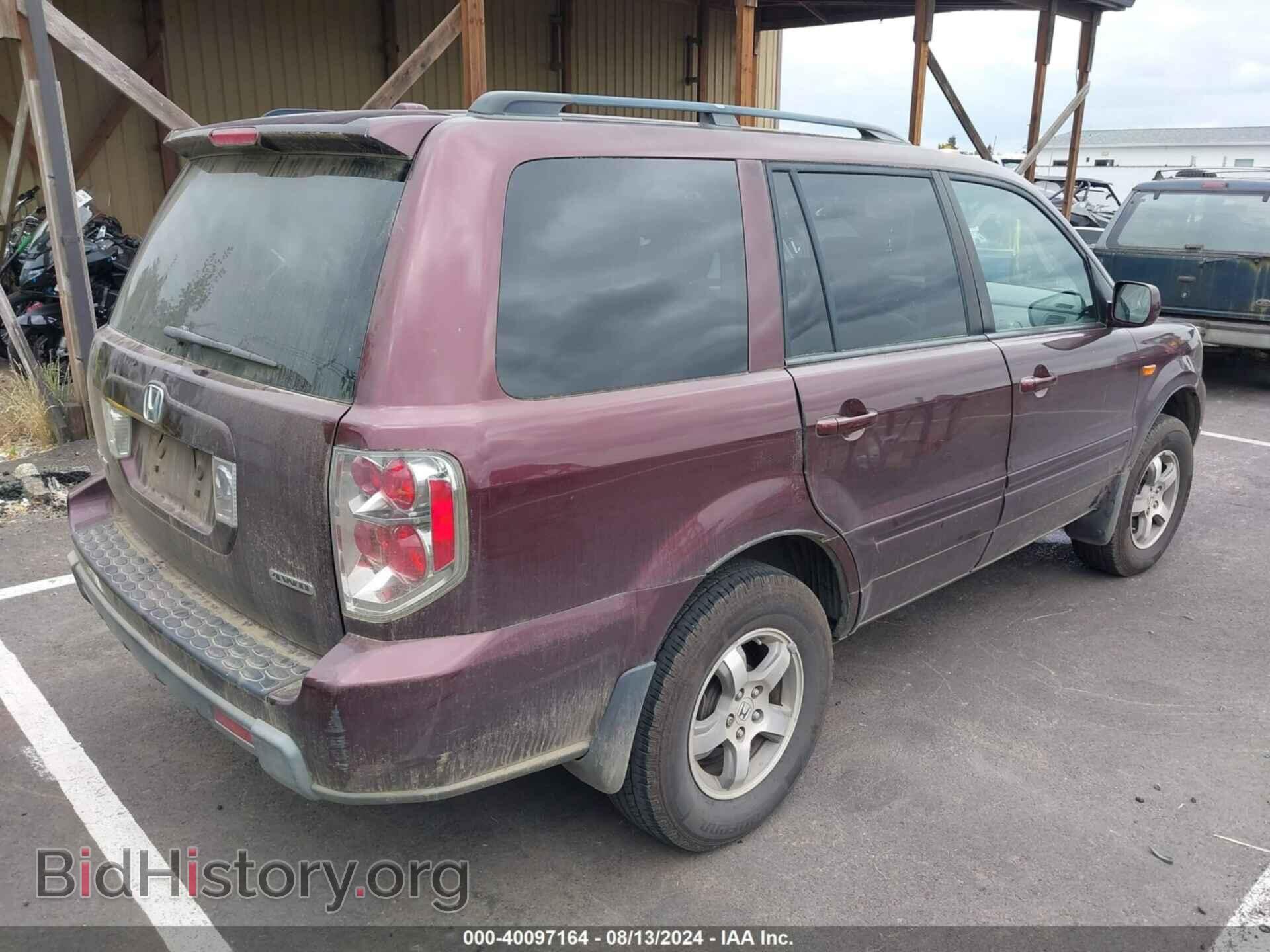 2008 HONDA PILOT - VIN: 5FNYF18558B043589 - Фото 4