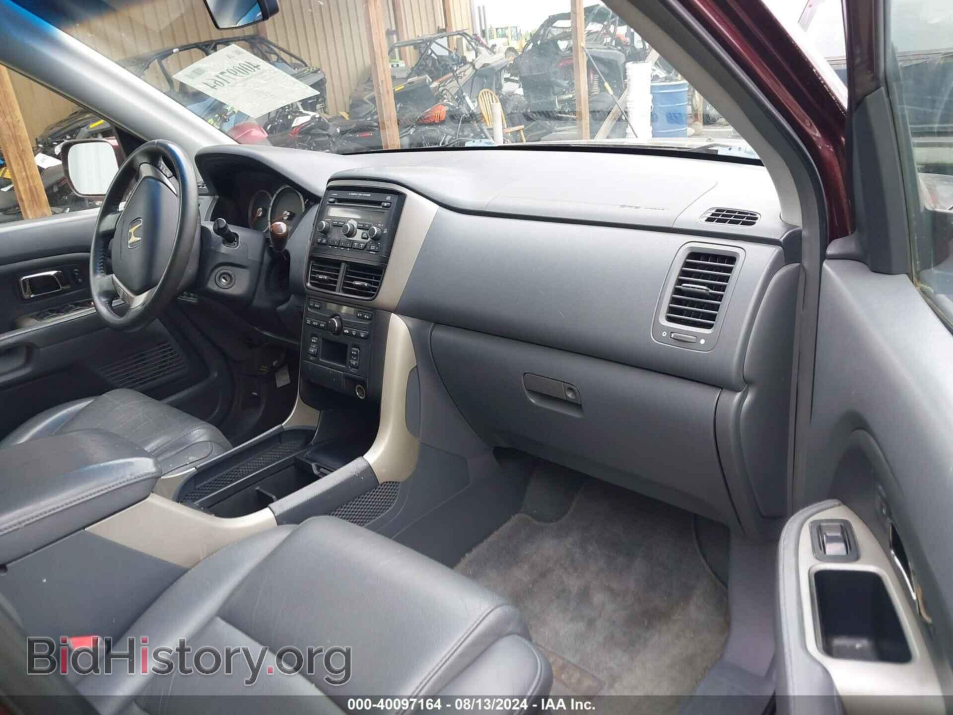 2008 HONDA PILOT - VIN: 5FNYF18558B043589 - Фото 5
