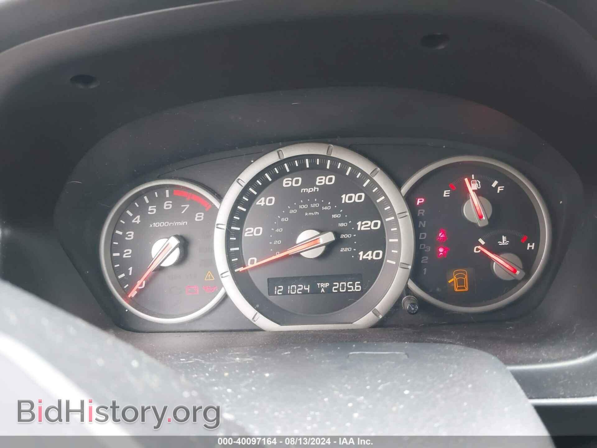 2008 HONDA PILOT - VIN: 5FNYF18558B043589 - Фото 7
