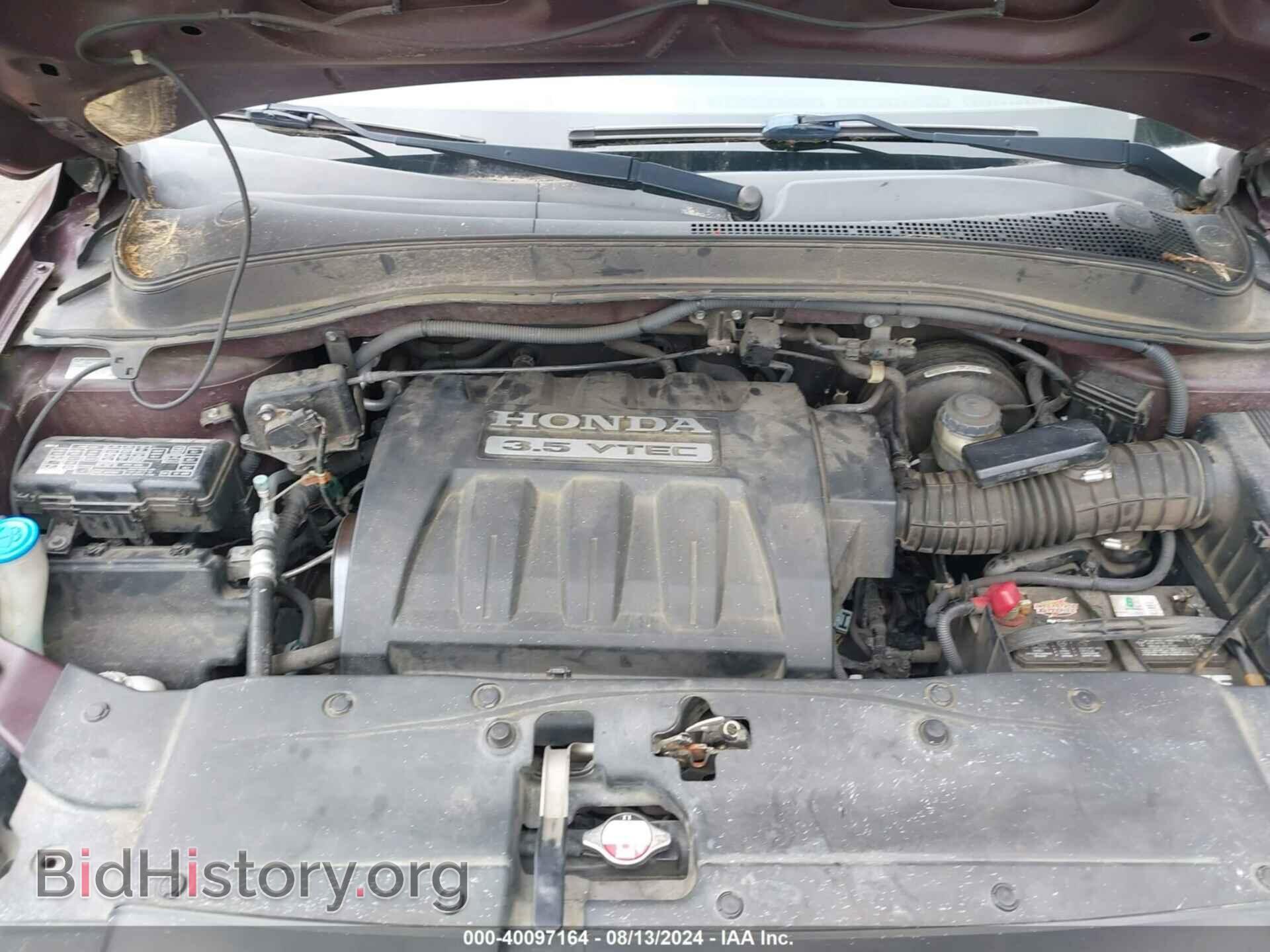 2008 HONDA PILOT - VIN: 5FNYF18558B043589 - Фото 10