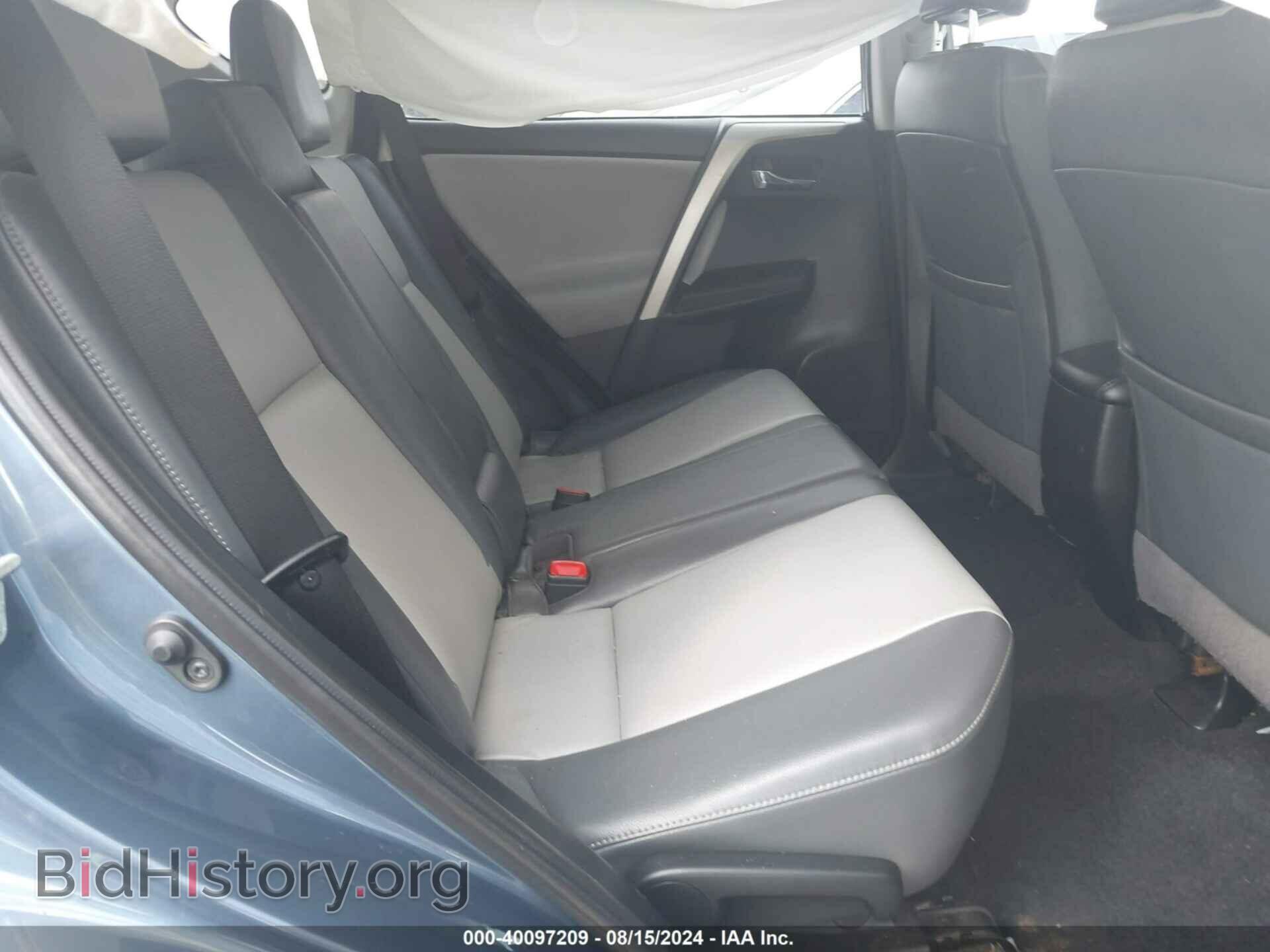 2014 TOYOTA RAV4 - VIN: 2T3DFREVXEW146613 - Фото 8