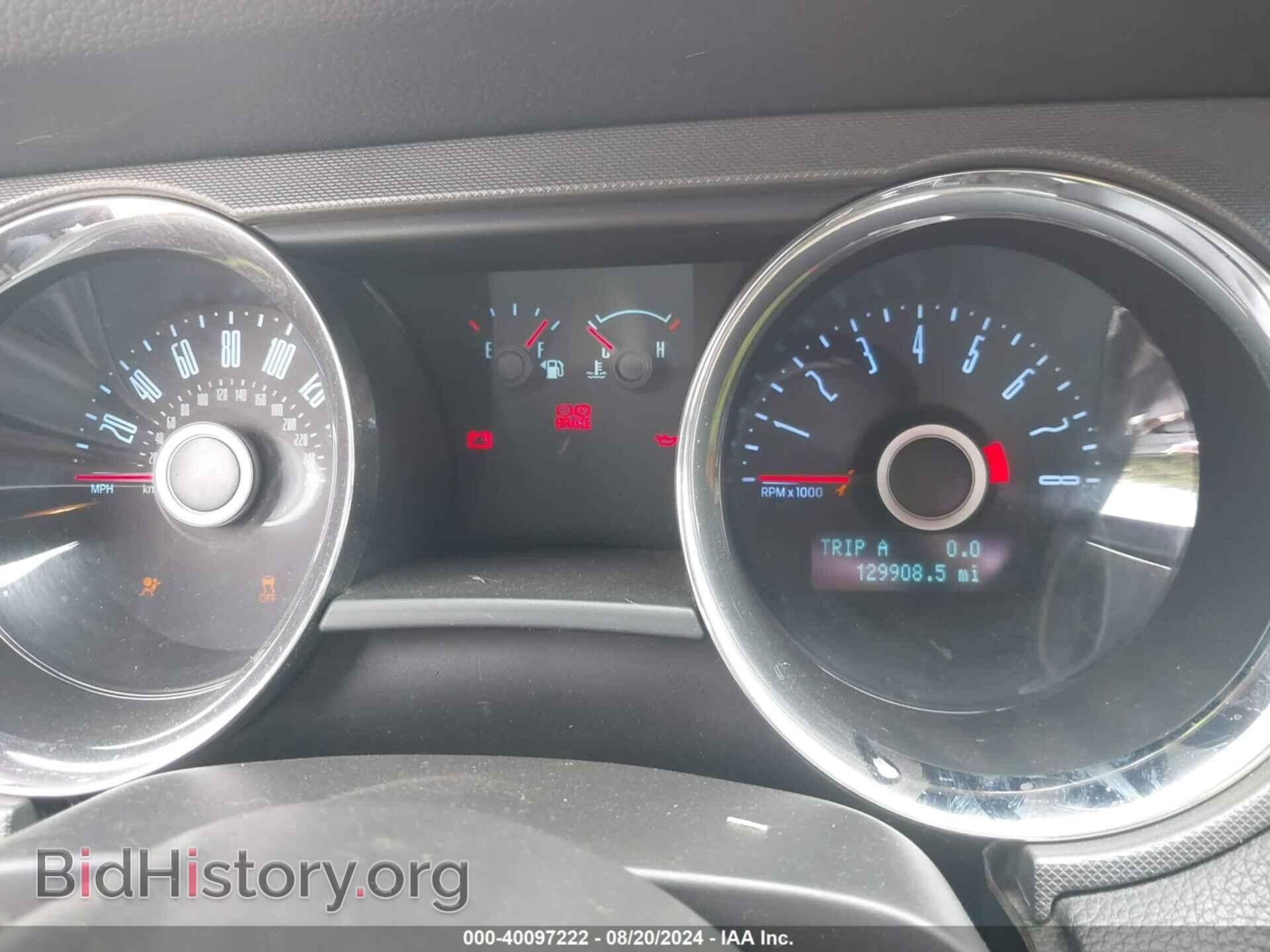 2014 FORD MUSTANG - VIN: 1ZVBP8CF9E5243431 - Фото 7