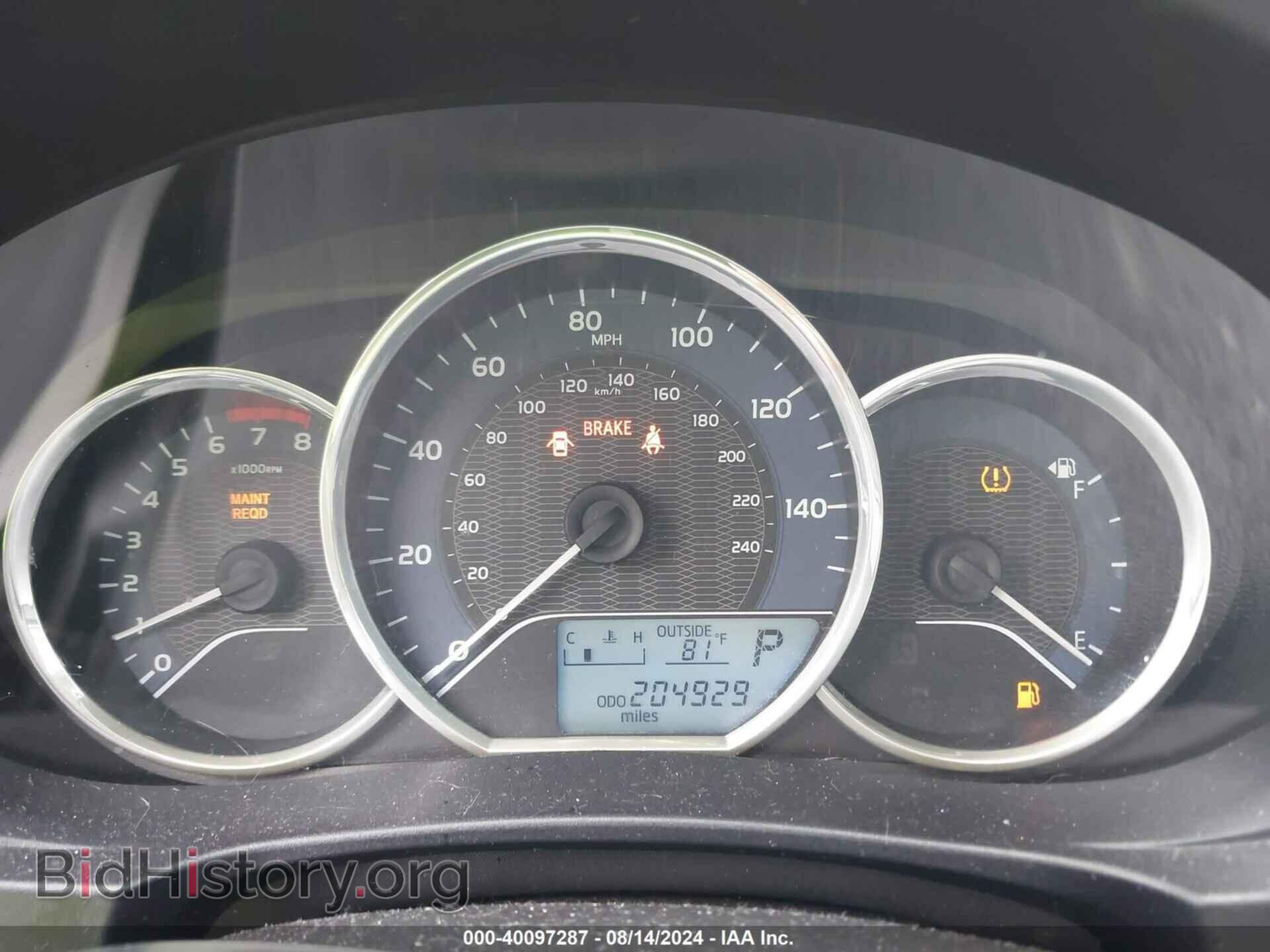 2015 TOYOTA COROLLA - VIN: 2T1BURHE7FC404428 - Фото 7