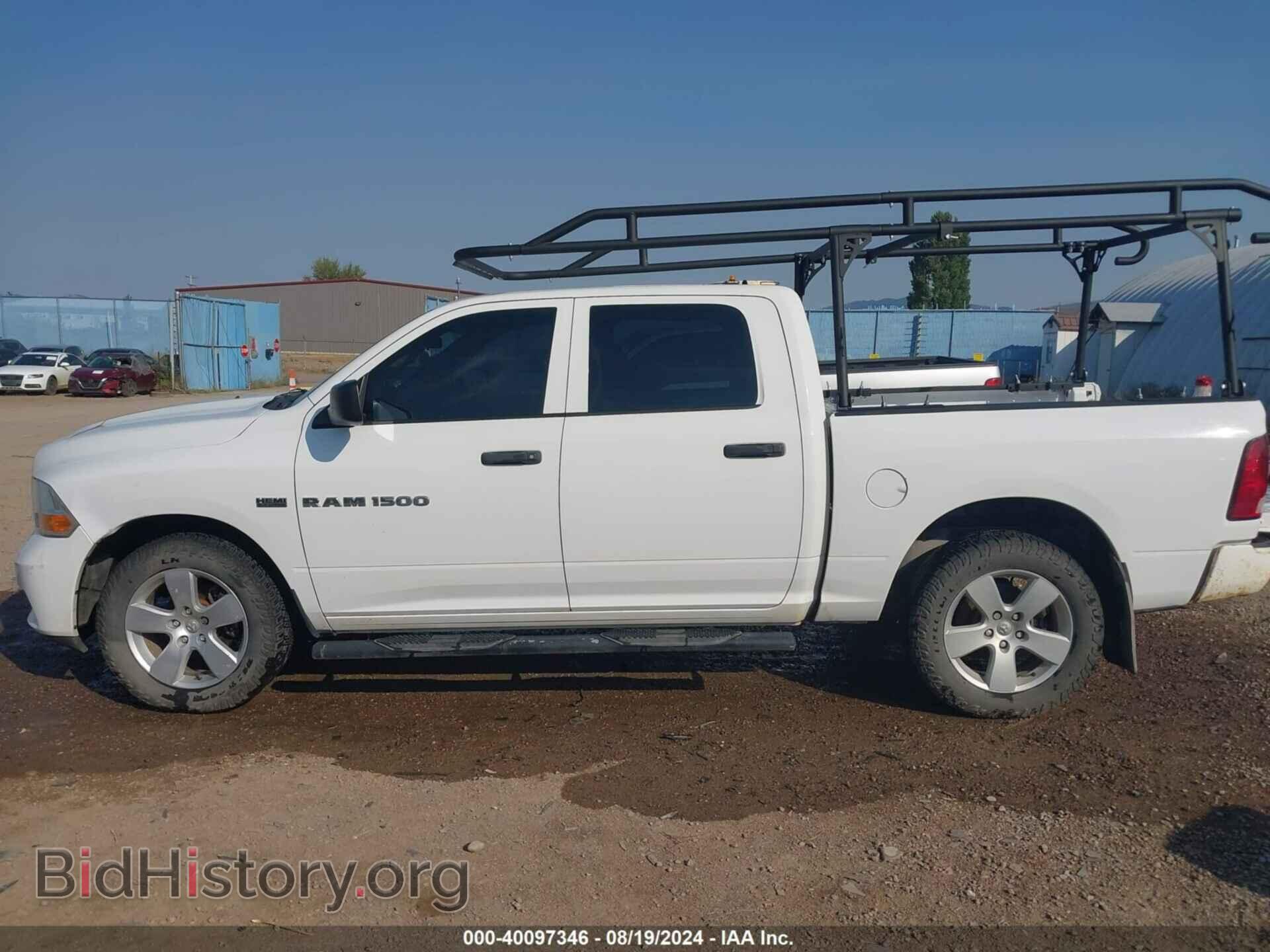 2012 RAM 1500 - VIN: 1C6RD7KT1CS167849 - Photo 14