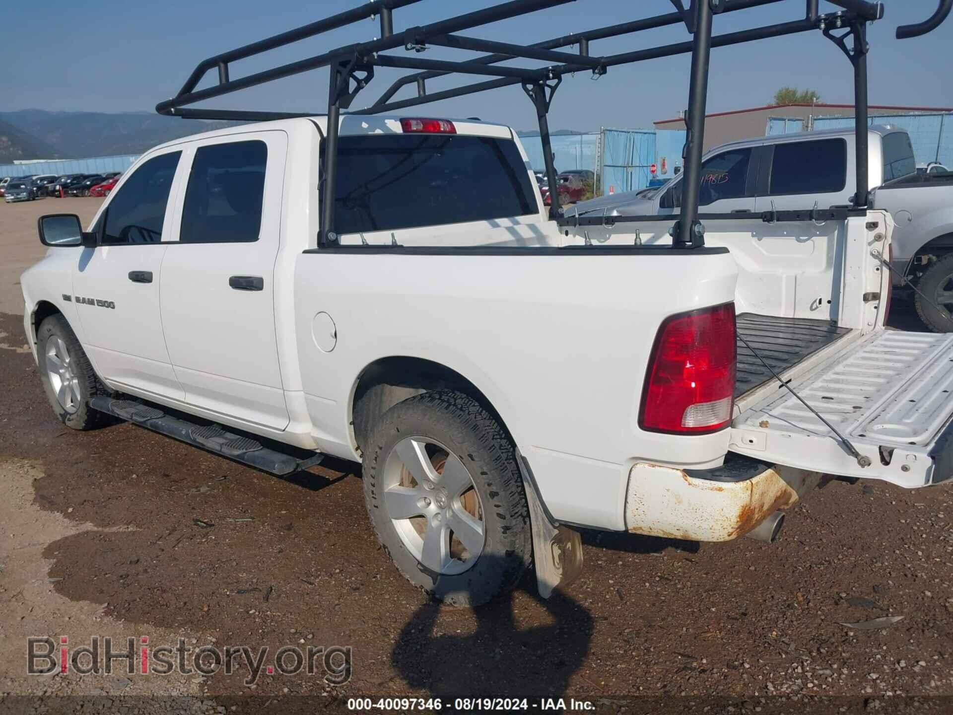 2012 RAM 1500 - VIN: 1C6RD7KT1CS167849 - Photo 3