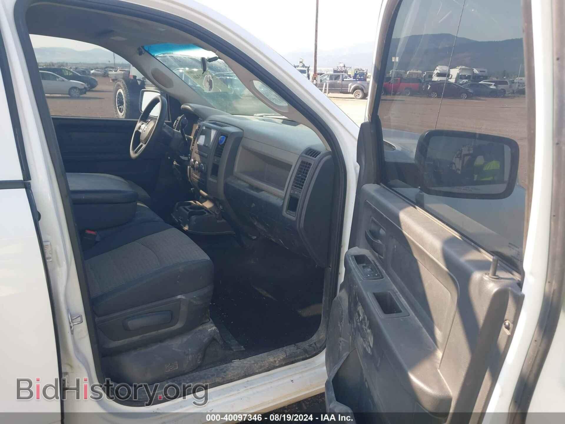 2012 RAM 1500 - VIN: 1C6RD7KT1CS167849 - Photo 5