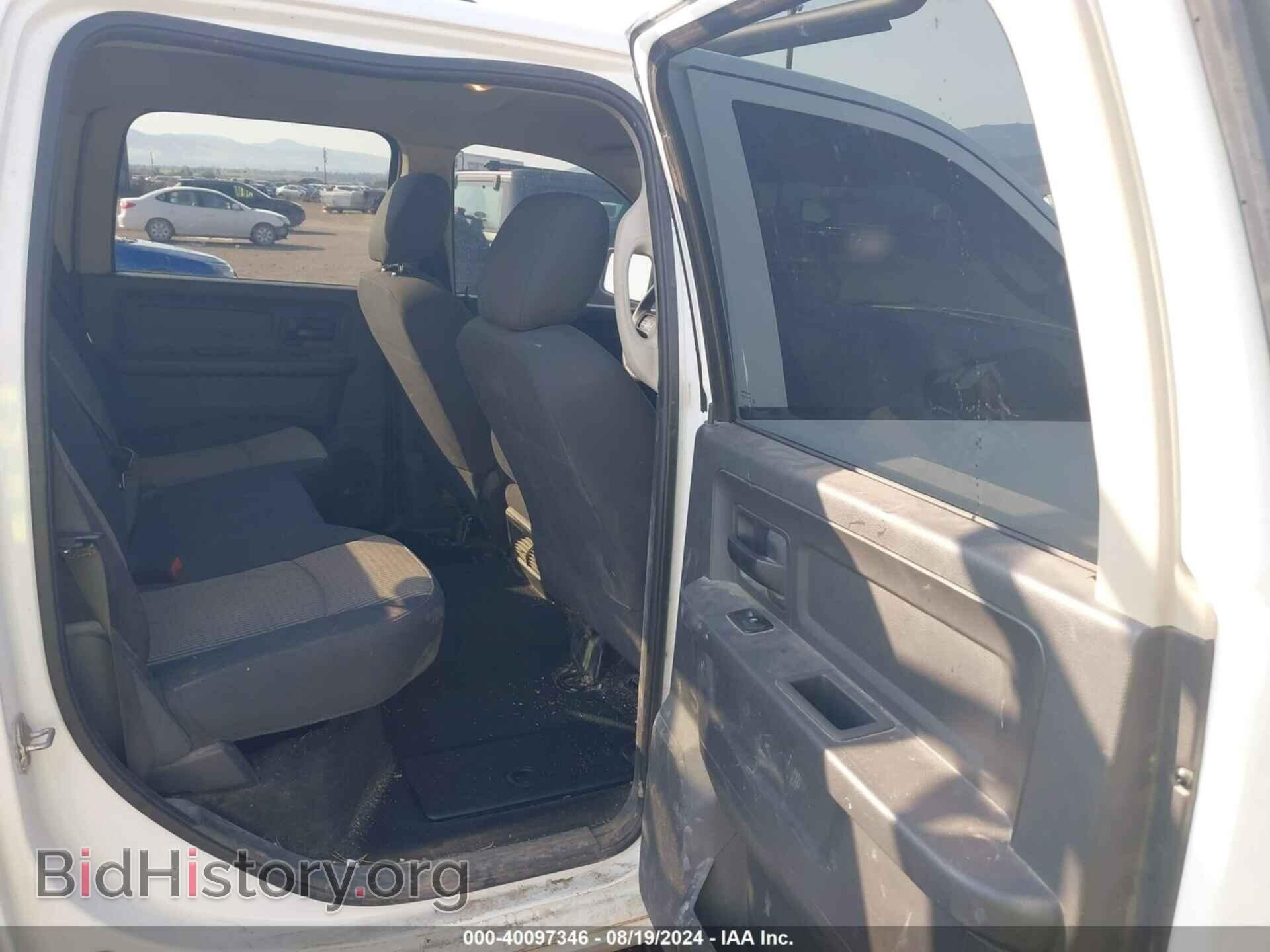 2012 RAM 1500 - VIN: 1C6RD7KT1CS167849 - Photo 8