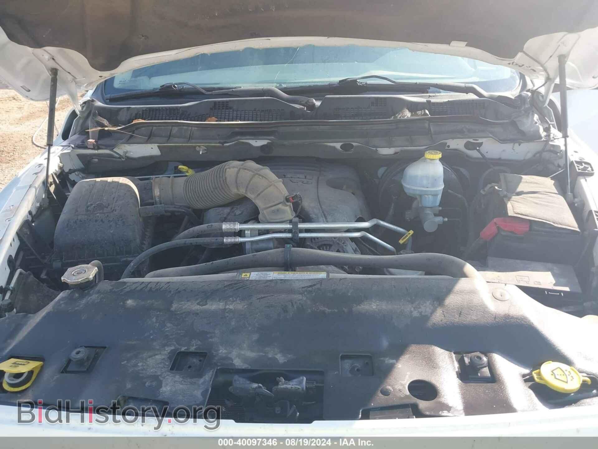 2012 RAM 1500 - VIN: 1C6RD7KT1CS167849 - Photo 10