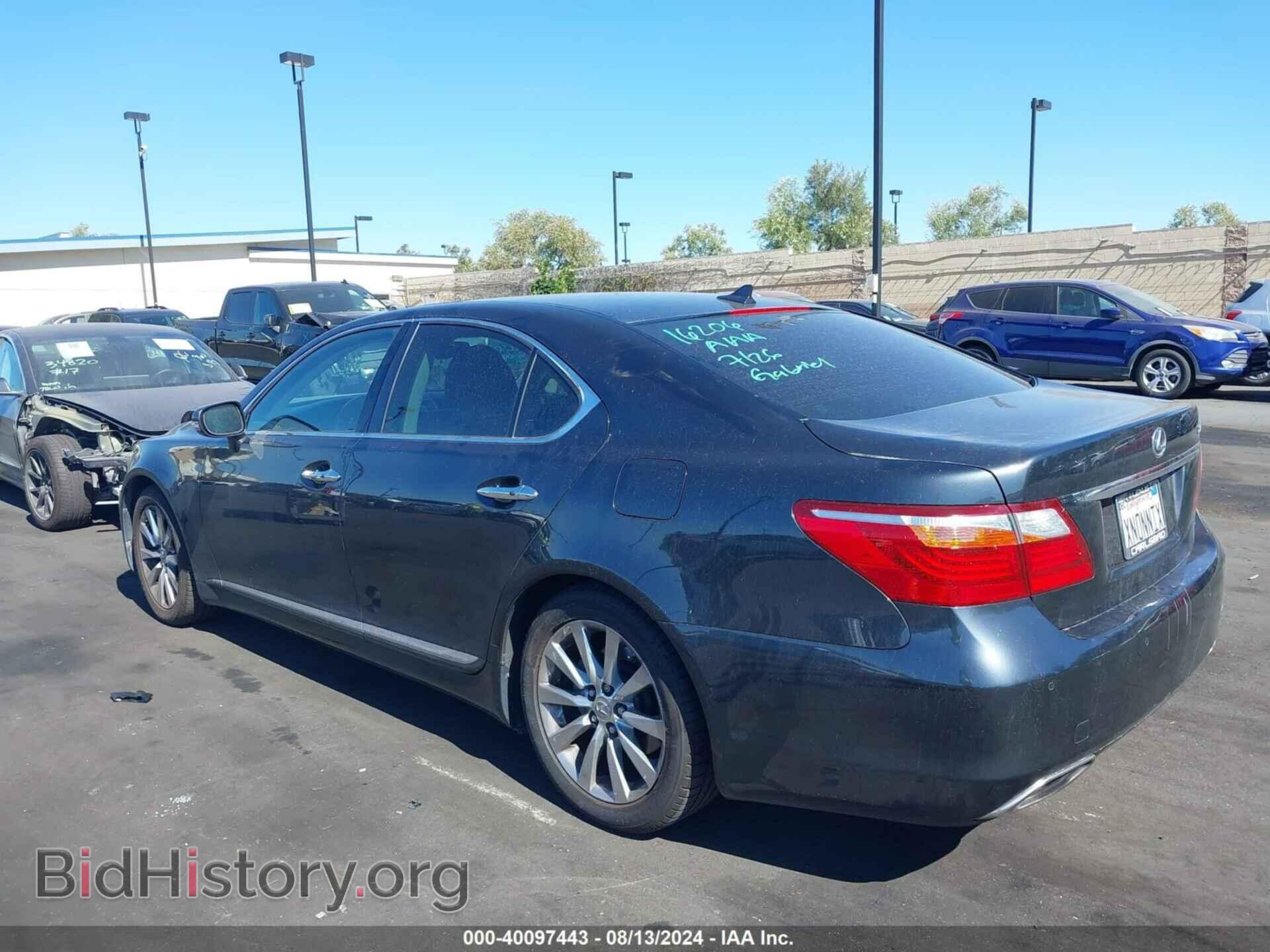 2011 LEXUS LS 460 - VIN: JTHBL5EF4B5103114 - Photo 3