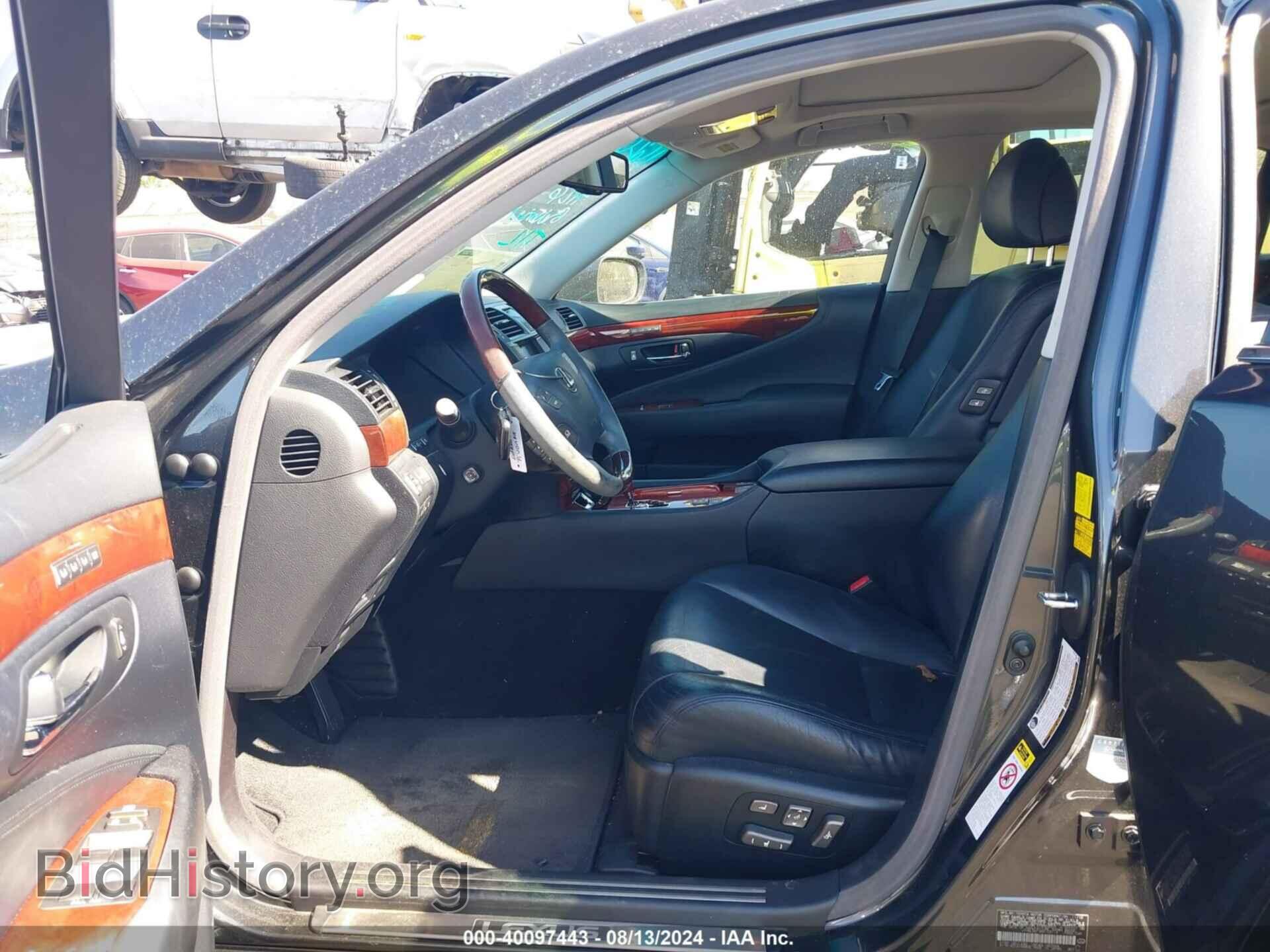 2011 LEXUS LS 460 - VIN: JTHBL5EF4B5103114 - Photo 5