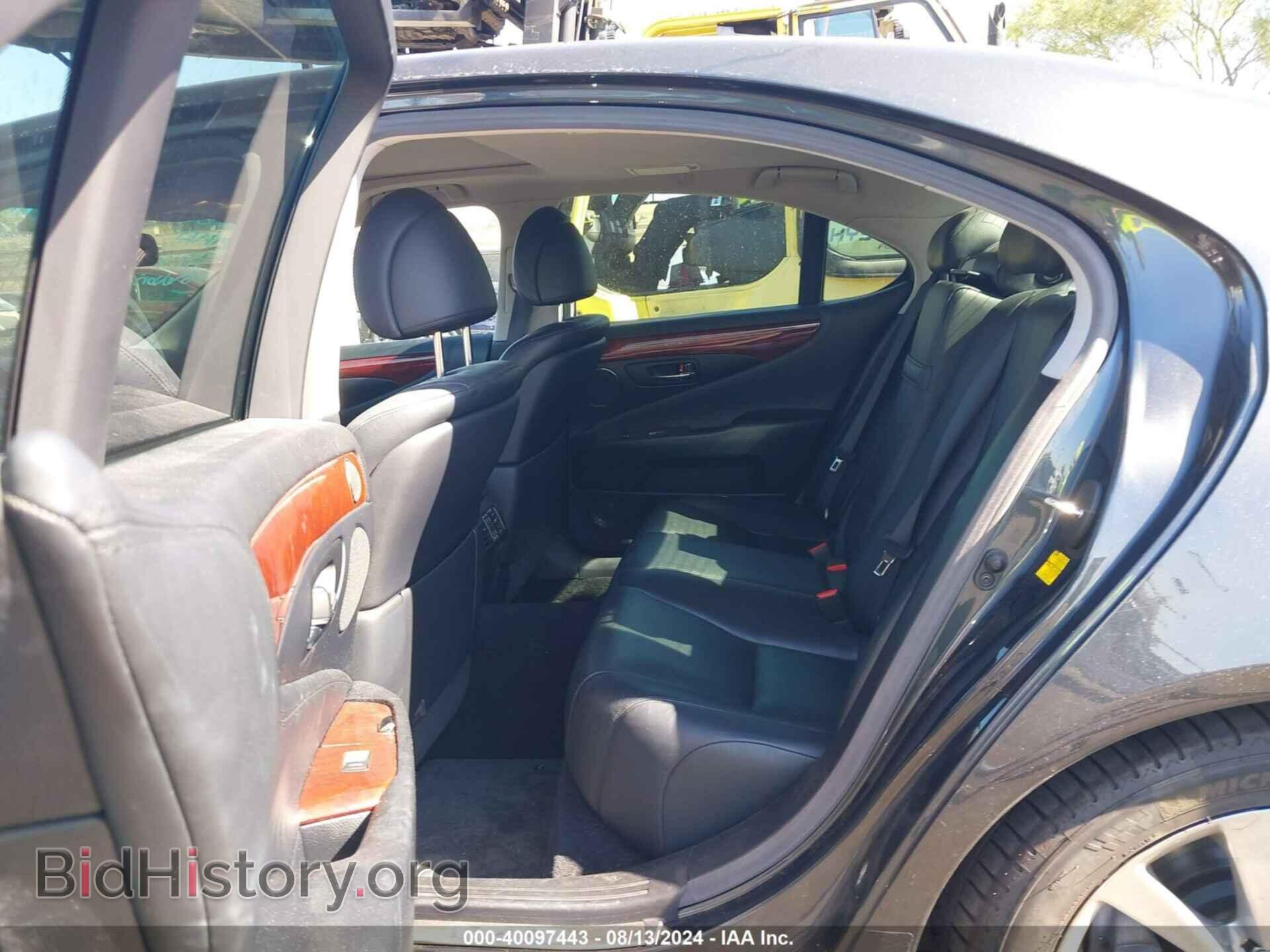 2011 LEXUS LS 460 - VIN: JTHBL5EF4B5103114 - Photo 8
