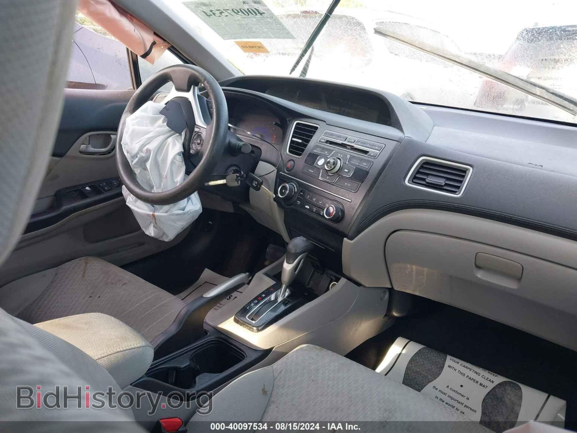 2015 HONDA CIVIC - VIN: 19XFB2F51FE094098 - Фото 5