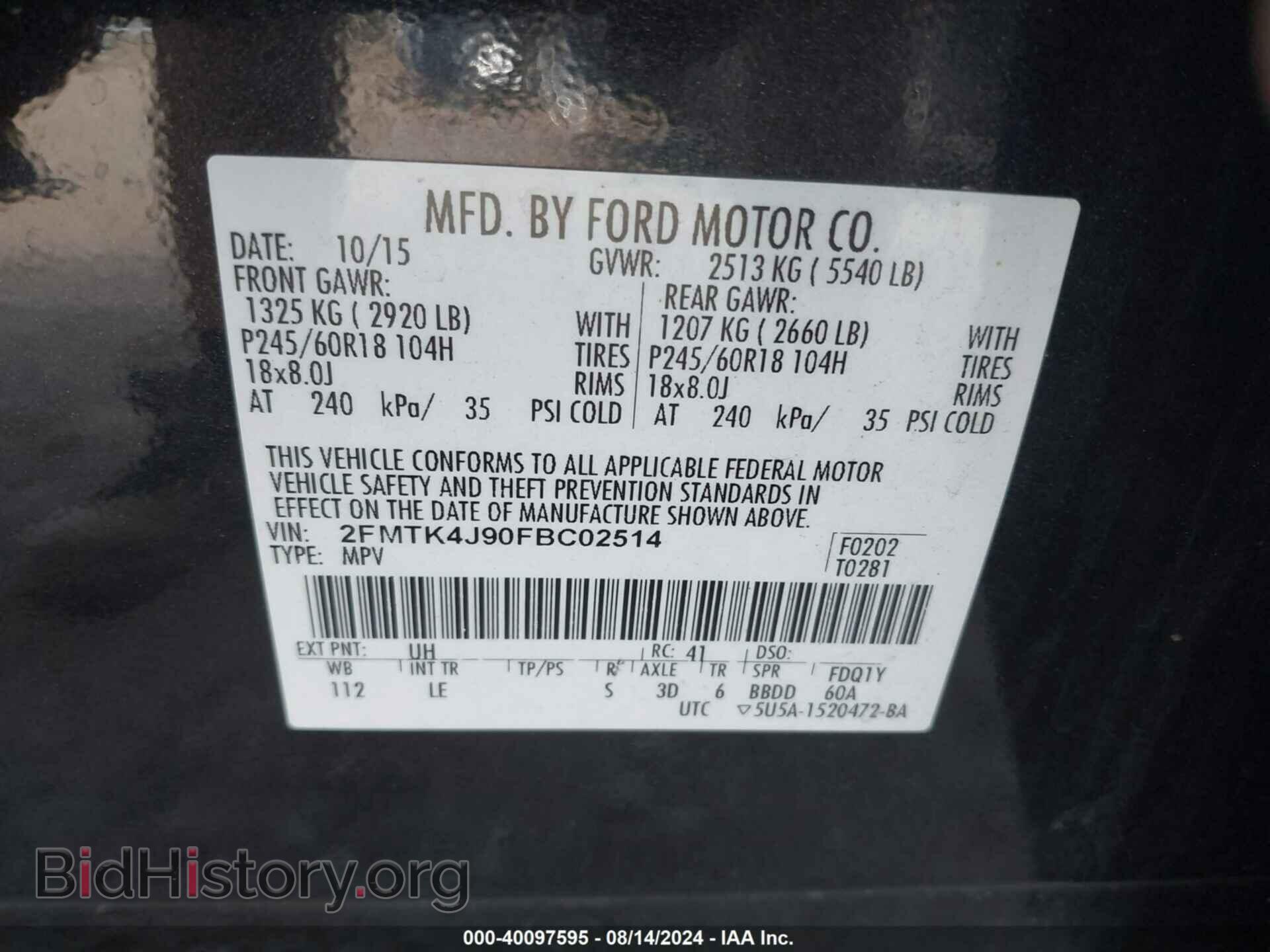 2015 FORD EDGE - VIN: 2FMTK4J90FBC02514 - Photo 9