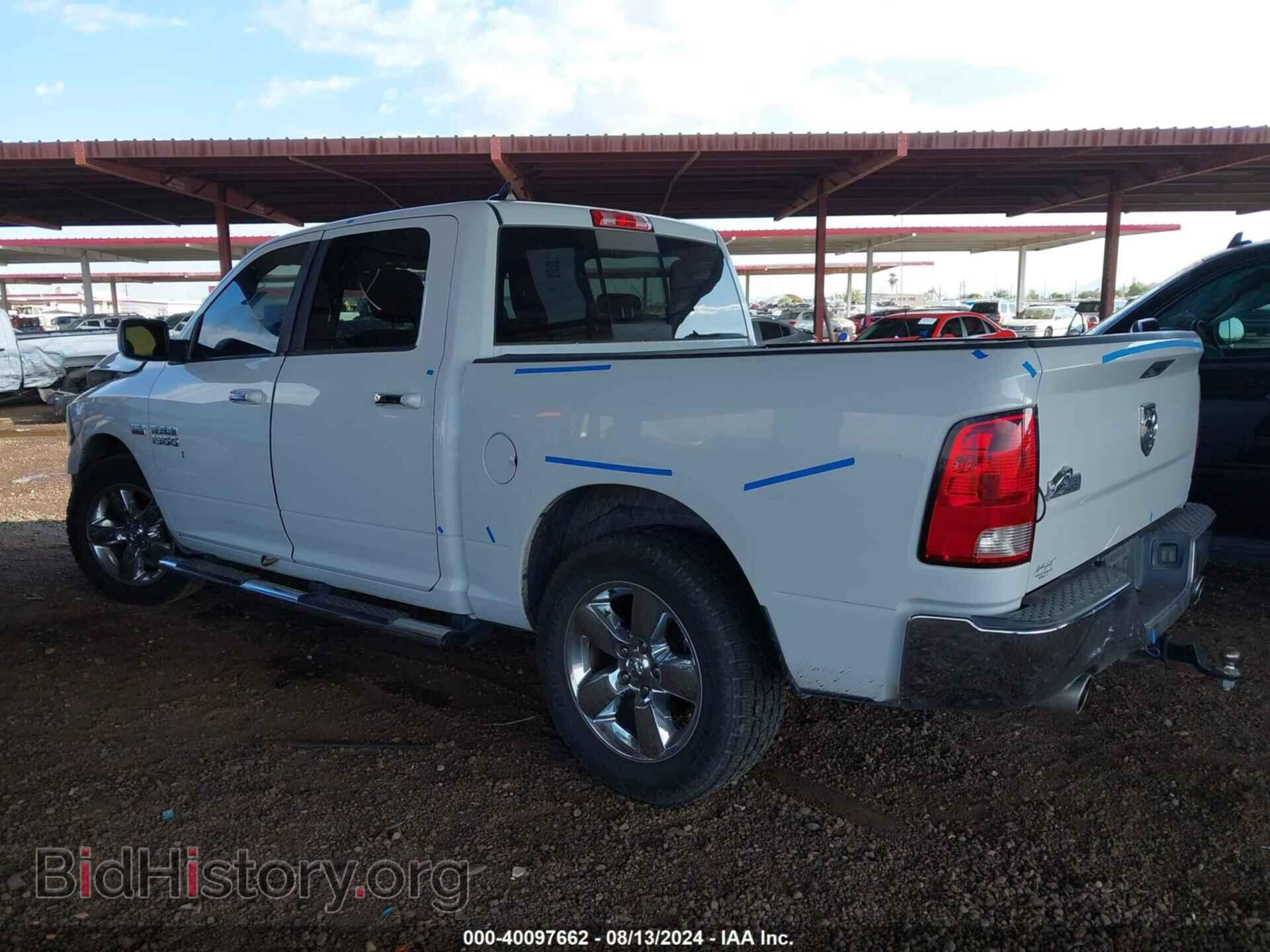 2013 RAM 1500 - VIN: 1C6RR6LT4DS550759 - Фото 3
