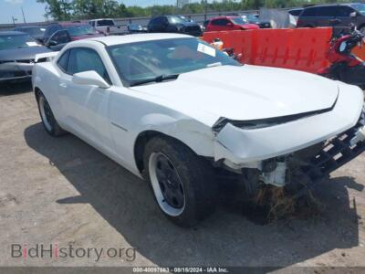 2012 Chevrolet CAMARO 2LS, white — VIN 2G1FA1E36C9206071, IAAI